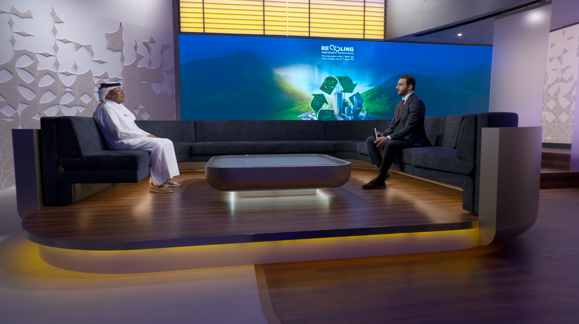 صالة الأعمال  الثلاثاء 6 أكتوبر 2026