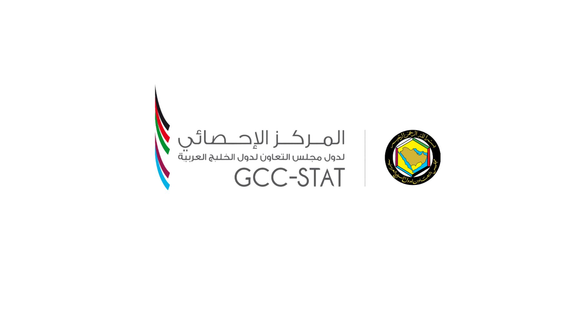 اقتصاد دول الخليج يحقق نموًا بنسبة 2.2% في الربع الثالث من 2025