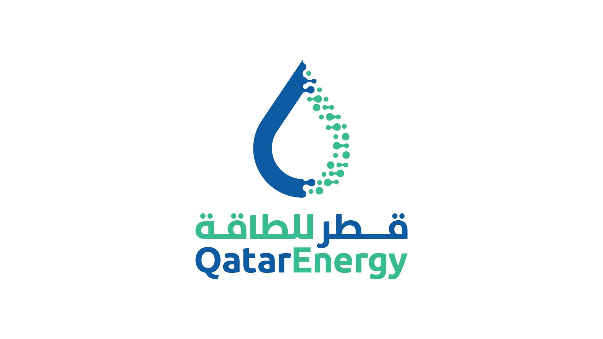 قطر للطاقة تعلن اكتشافًا هيدروكربونيًا في حقل موهو بجمهورية الكونغو