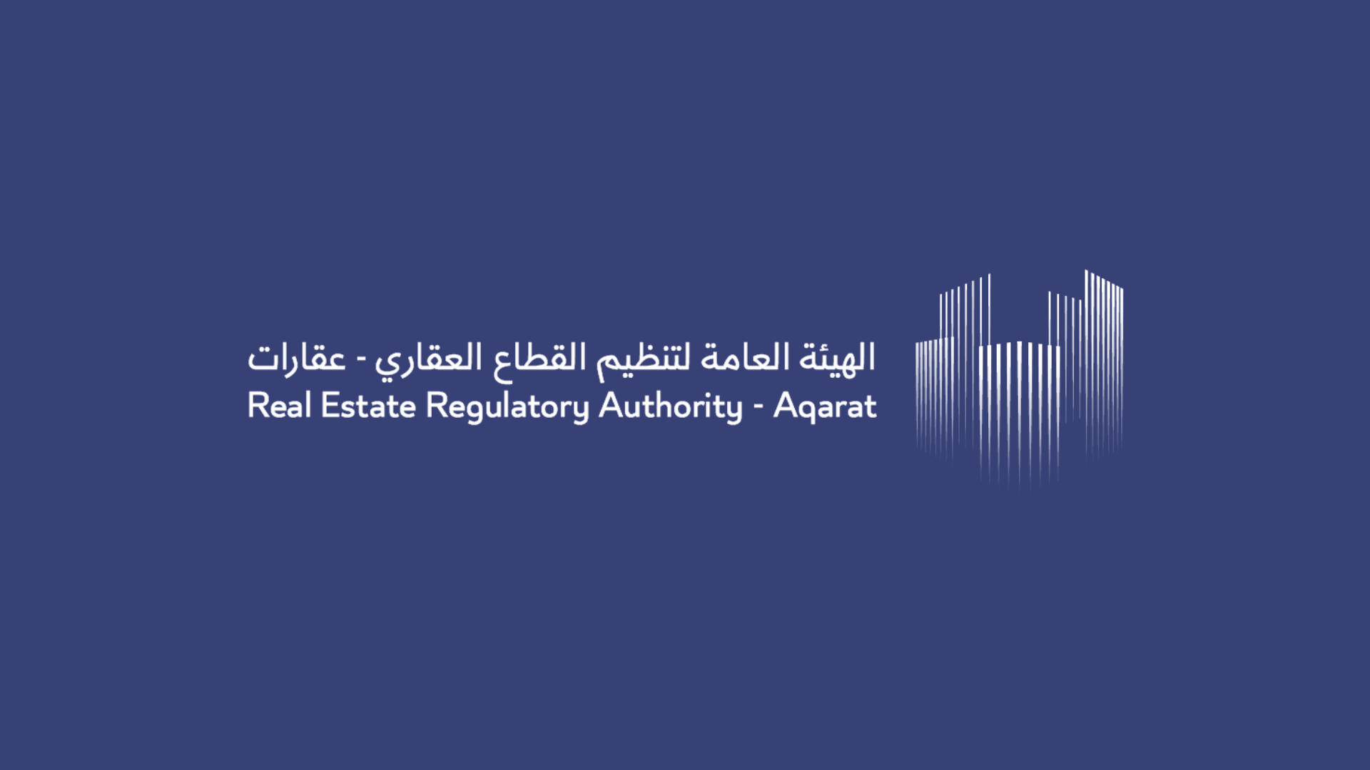 متوسط قيم صفقات العقارات في قطر يقفز بنسبة 35٪ في الربع الأول من 2026