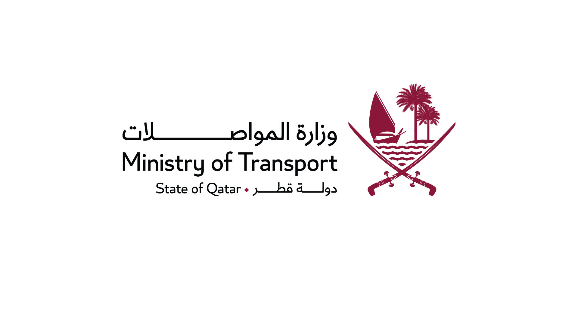وزارة المواصلات تعيد تشغيل الملاحة البحرية ضمن ساعات محددة