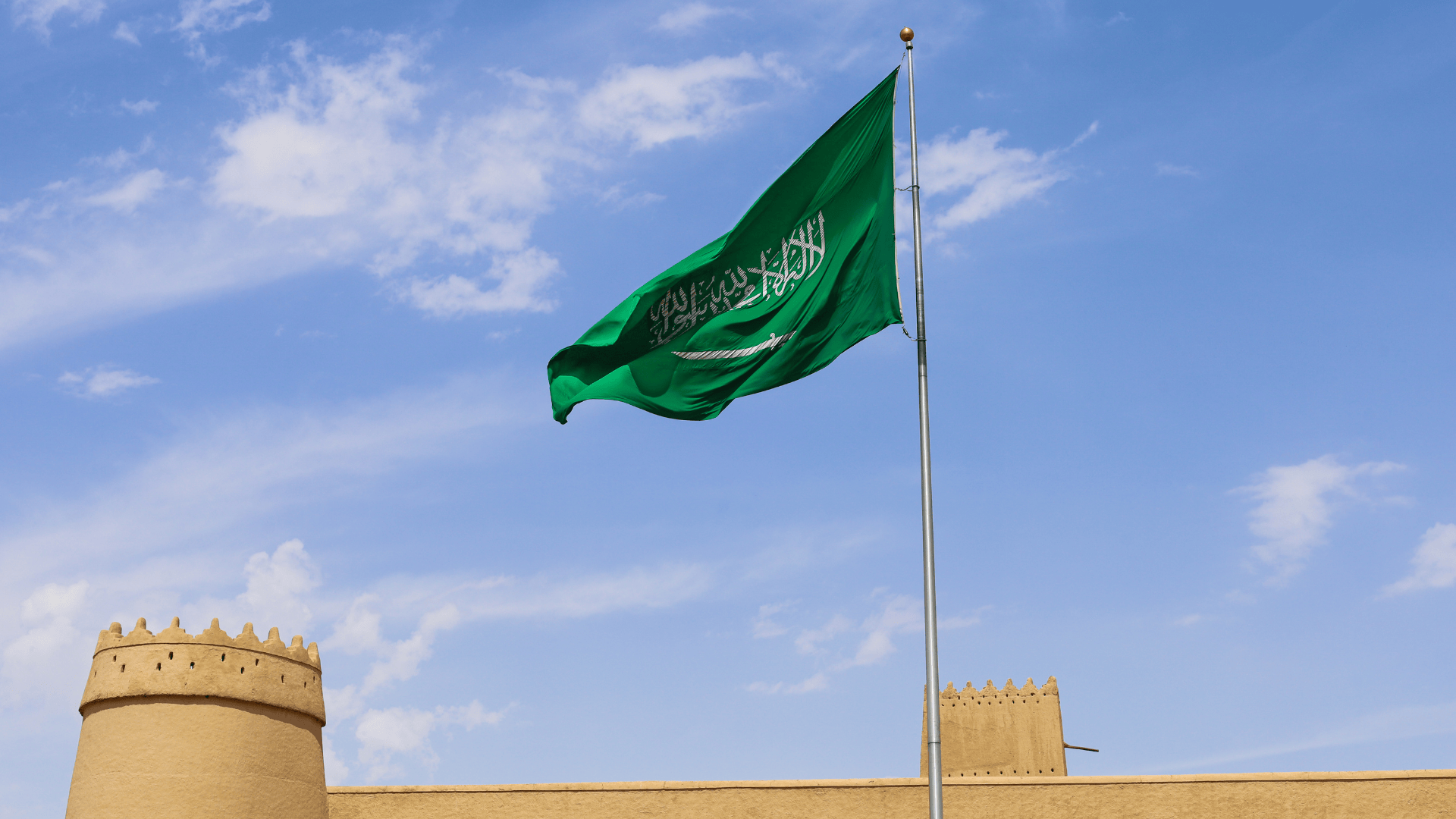 السعودية تؤكد أن تعافي سلاسل الإمداد سيستغرق عدة أشهر