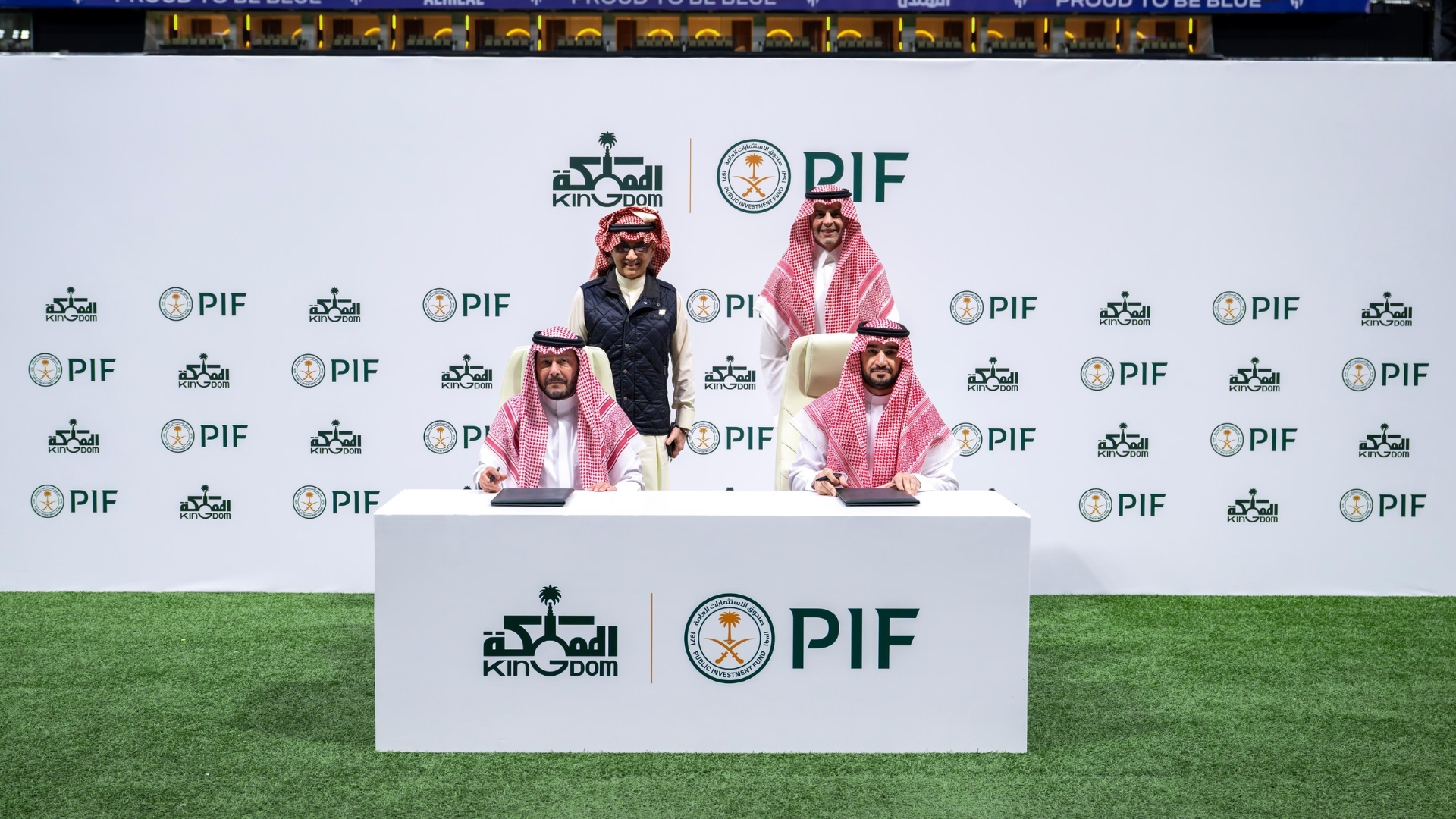 صندوق الاستثمارات العامة يبيع 70% من نادي الهلال لشركة المملكة القابضة