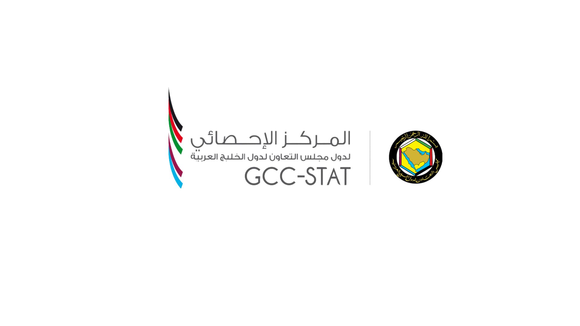 دول الخليج تسجل نموًا يفوق التوقعات العالمية