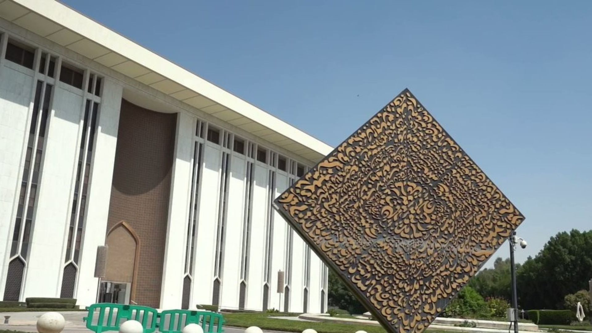 السيولة المحلية في السعودية تنمو 8.4% بنهاية فبراير