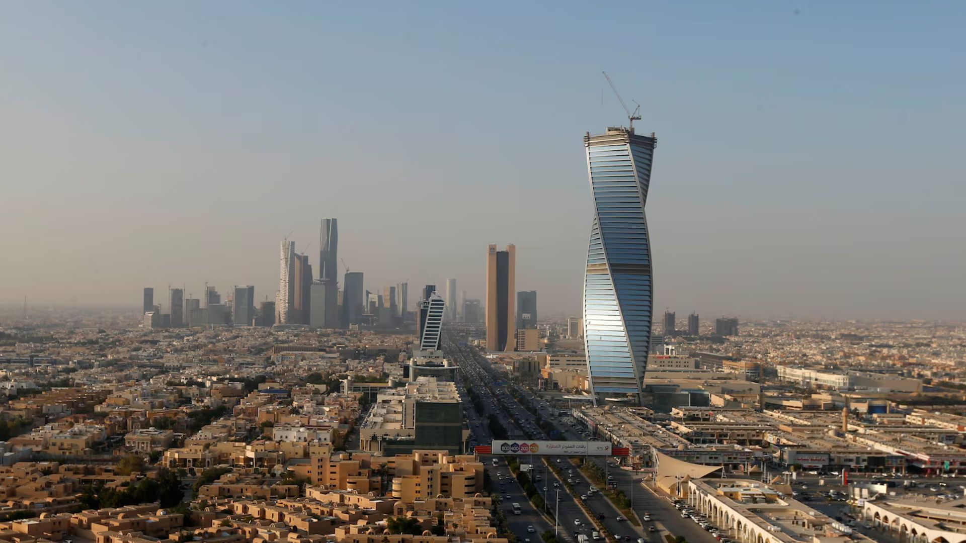 الاقتصاد السعودي ينمو 4.5% والأنشطة غير النفطية تتجاوز 55%