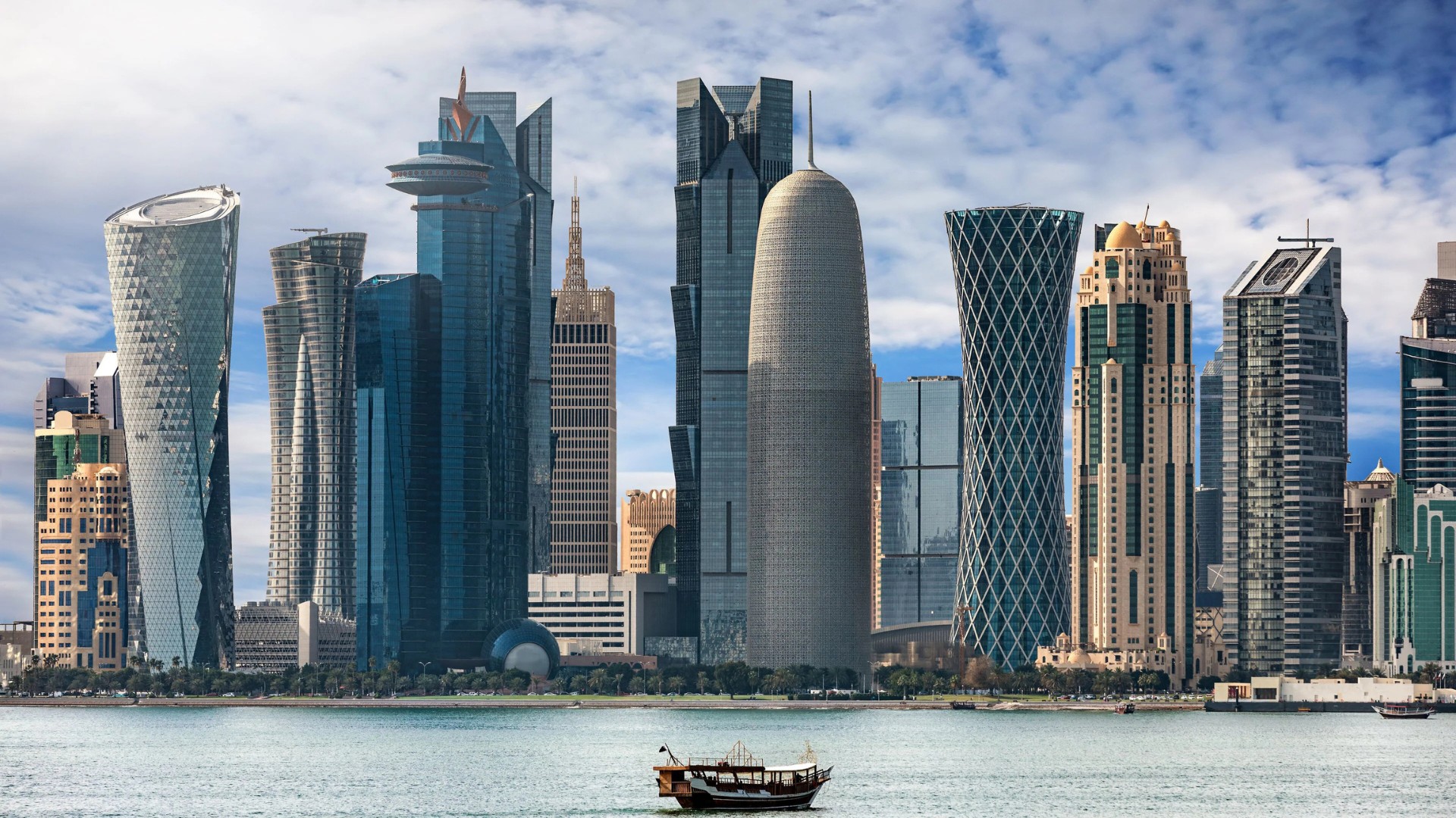 قطر تدشّن حزمة إجراءات متكاملة لدعم بيئة الأعمال