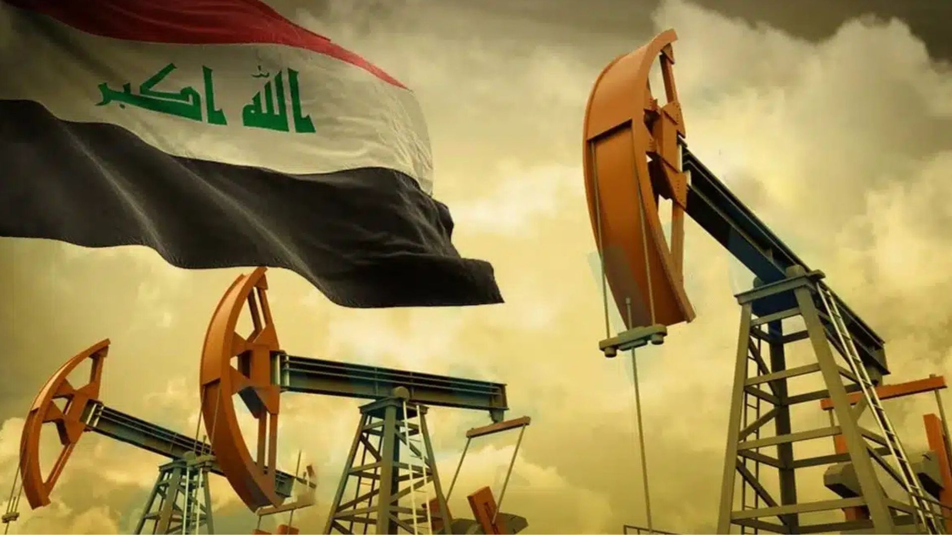 العراق يتمسك بعضويته في أوبك وأوبك+