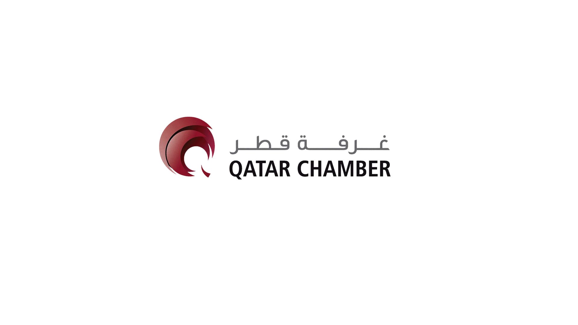قطر تستضيف مؤتمر FIATA RAME 2026 للمرة الأولى في نوفمبر