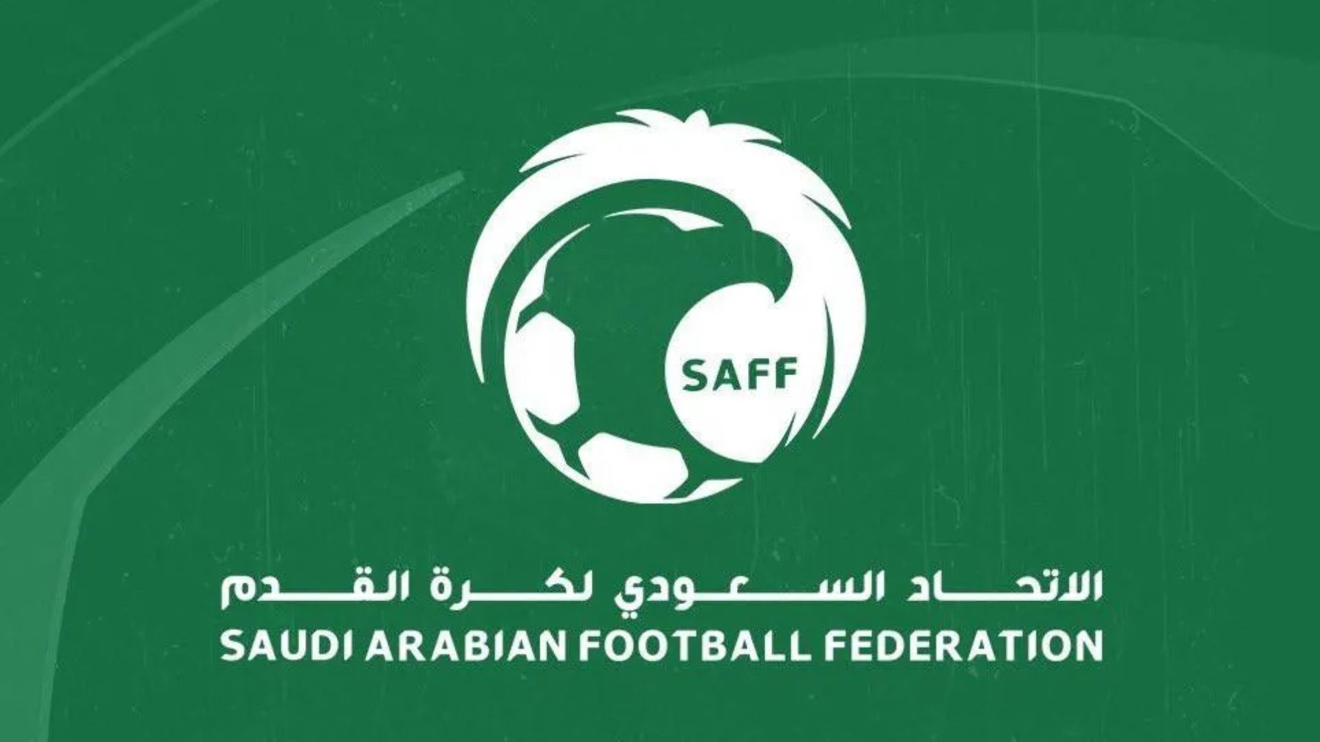 الاتحاد السعودي يحقق إيرادات تاريخية بقيمة 2.6 مليار ريال