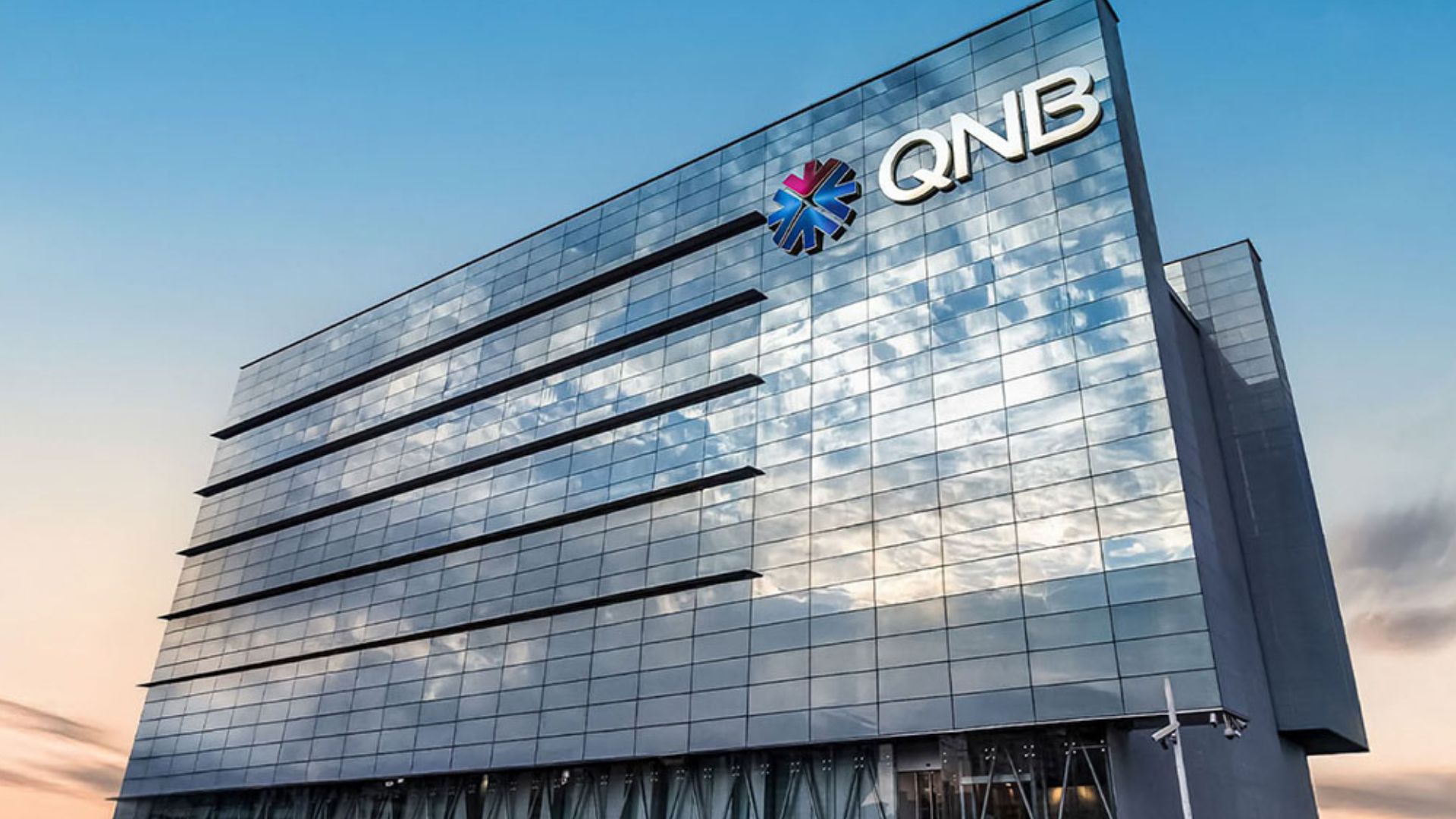 «QNB» يؤكد متانة الاقتصاد الأمريكي رغم التحديات العالمية