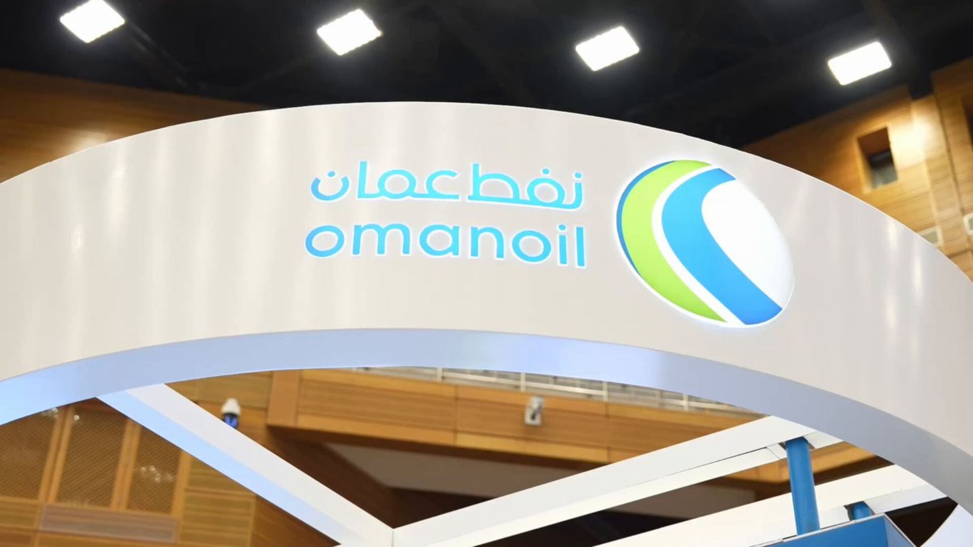 نفط عمان يرتفع إلى 101 دولار للبرميل