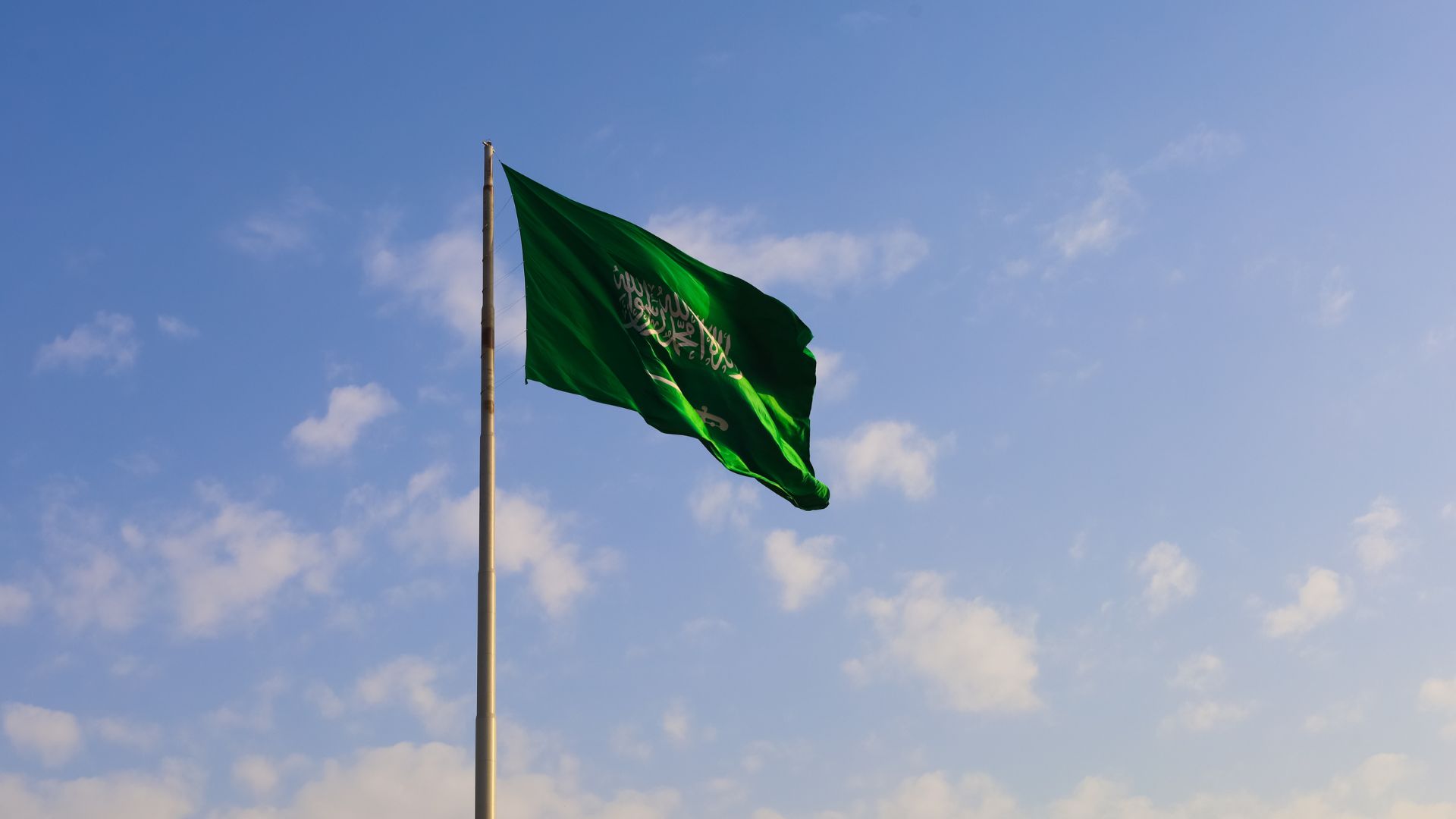 تباطؤ التضخم في السعودية إلى 1.7% في أبريل