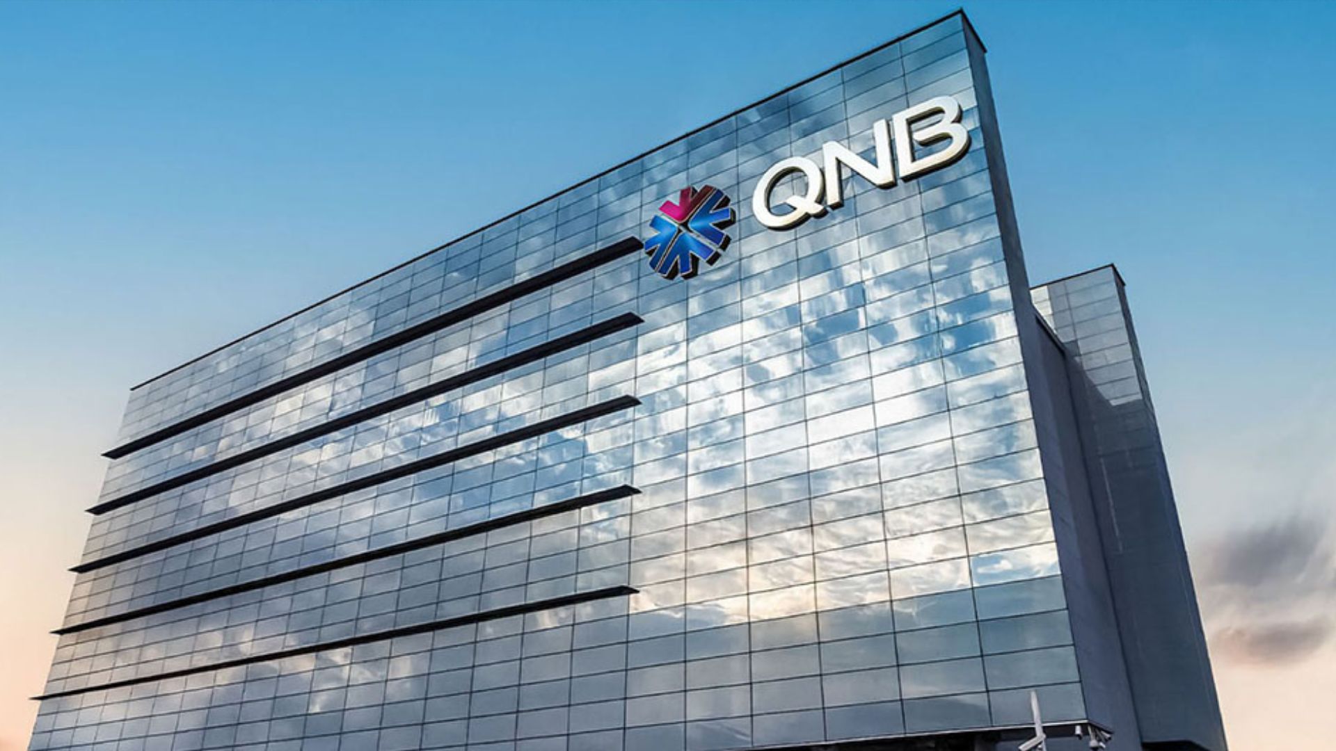QNB: اقتصاد منطقة اليورو يواجه تباطؤاً متزايداً في النمو