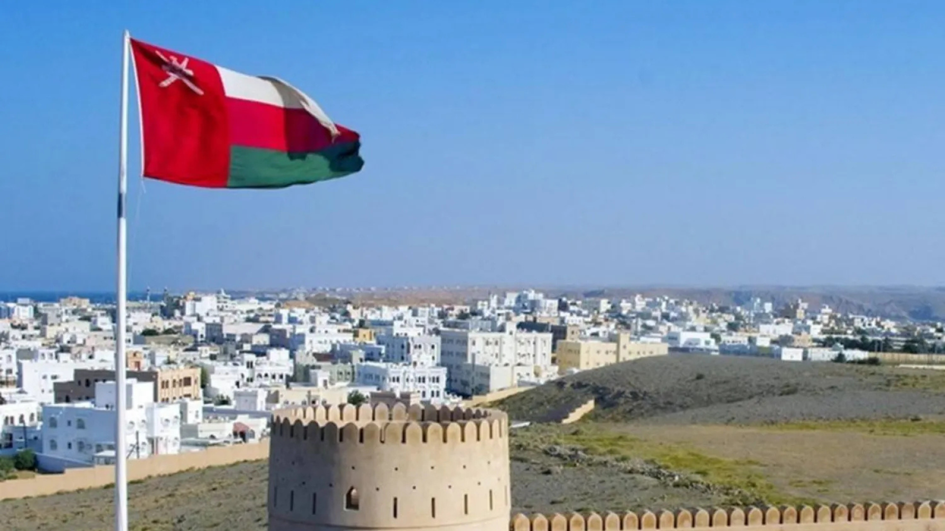 ارتفاع التضخم في سلطنة عُمان إلى 3.2% خلال أبريل 2026