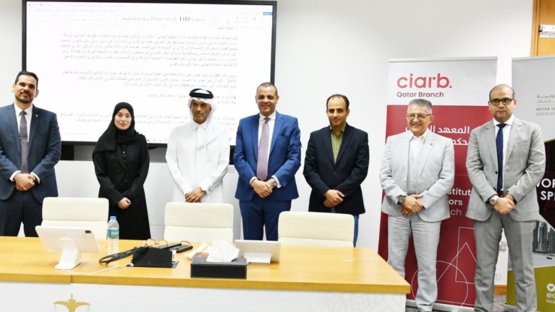 قطر تؤكد اهتمامها بتطوير منظومة الوسائل البديلة لفض النزاعات