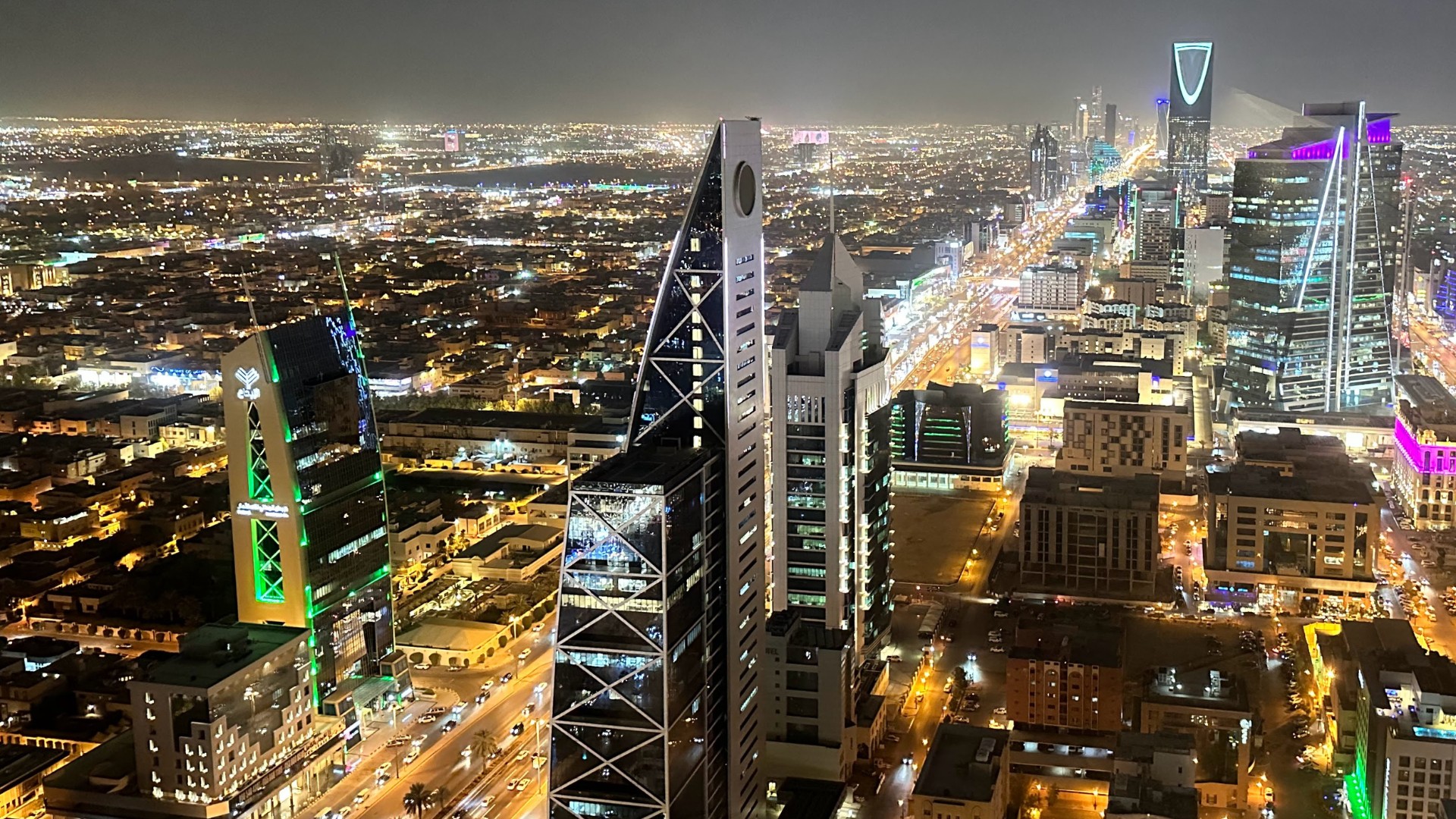 الصندوق السيادي السعودي يقلّص استثماراته في السوق الأمريكي