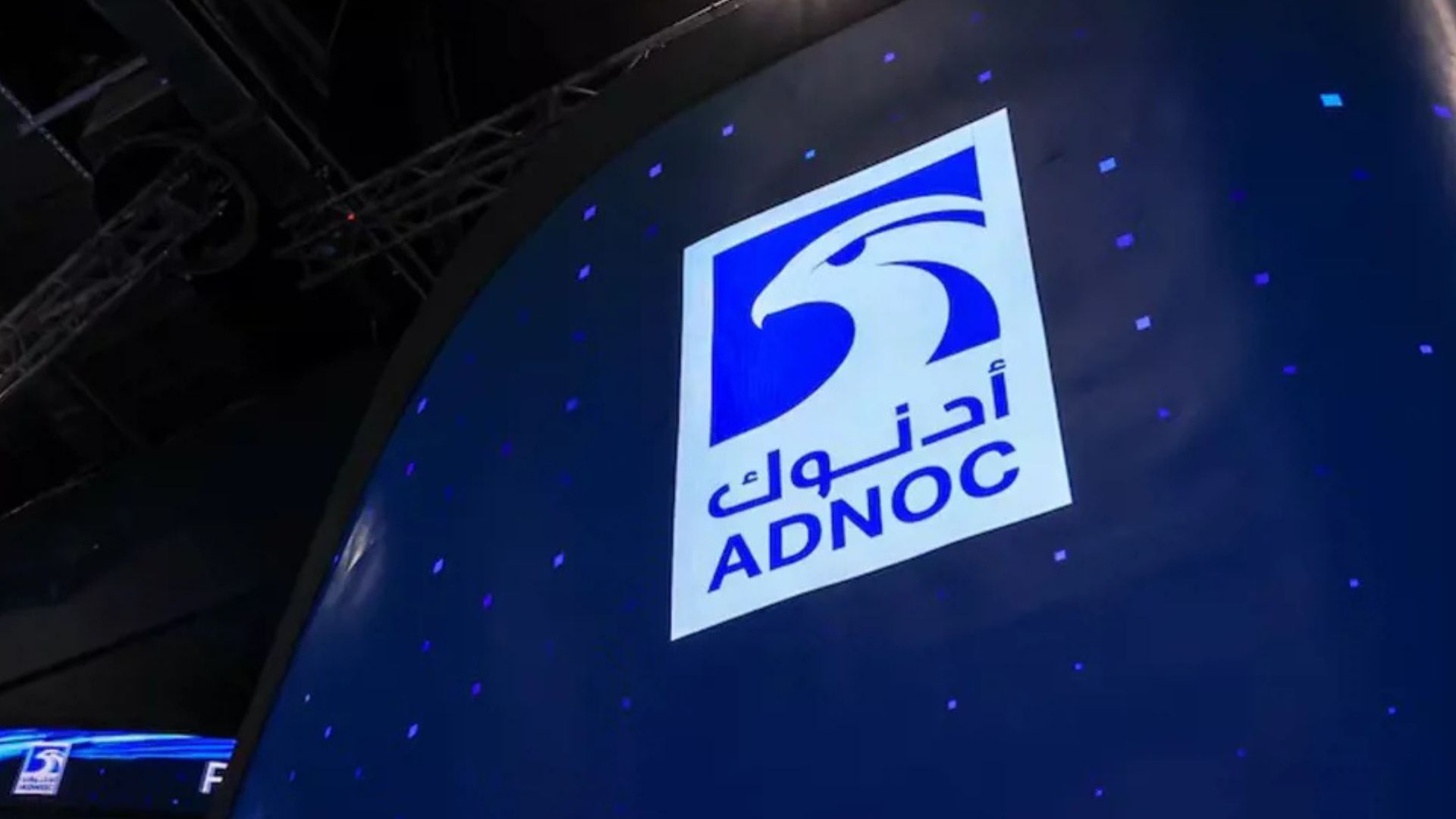 أدنوك تُكمل 50% من مشروع خط أنابيب بديل لمضيق هرمز