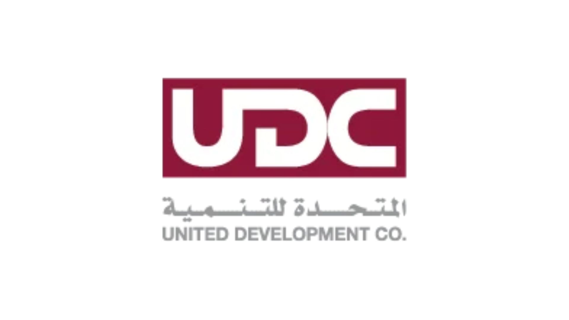 الشركة المتحدة للتنمية تعزز مسارها نحو نمو مستدام