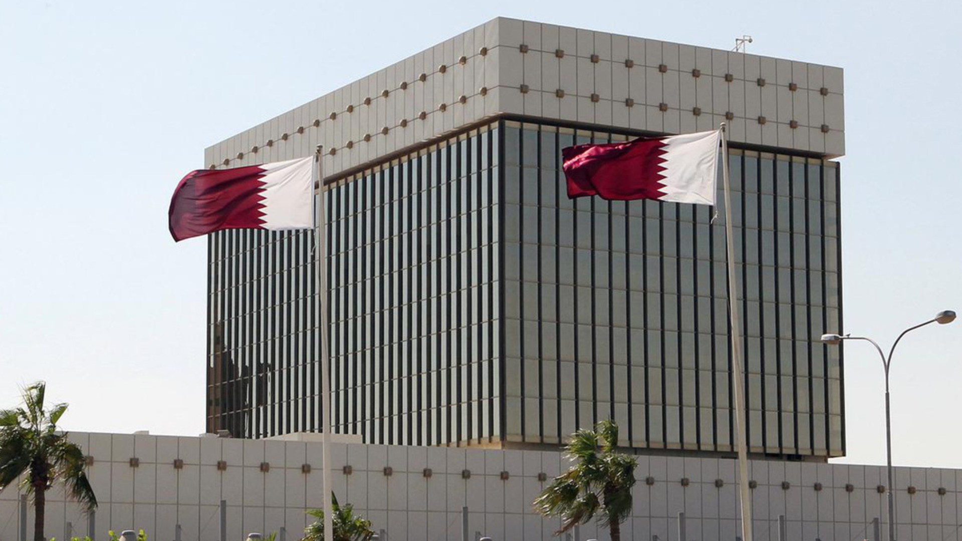 وكالة موديز تثبّت تصنيف قطر الائتماني عند "AA2" بنظرة مستقبلية مستقرة