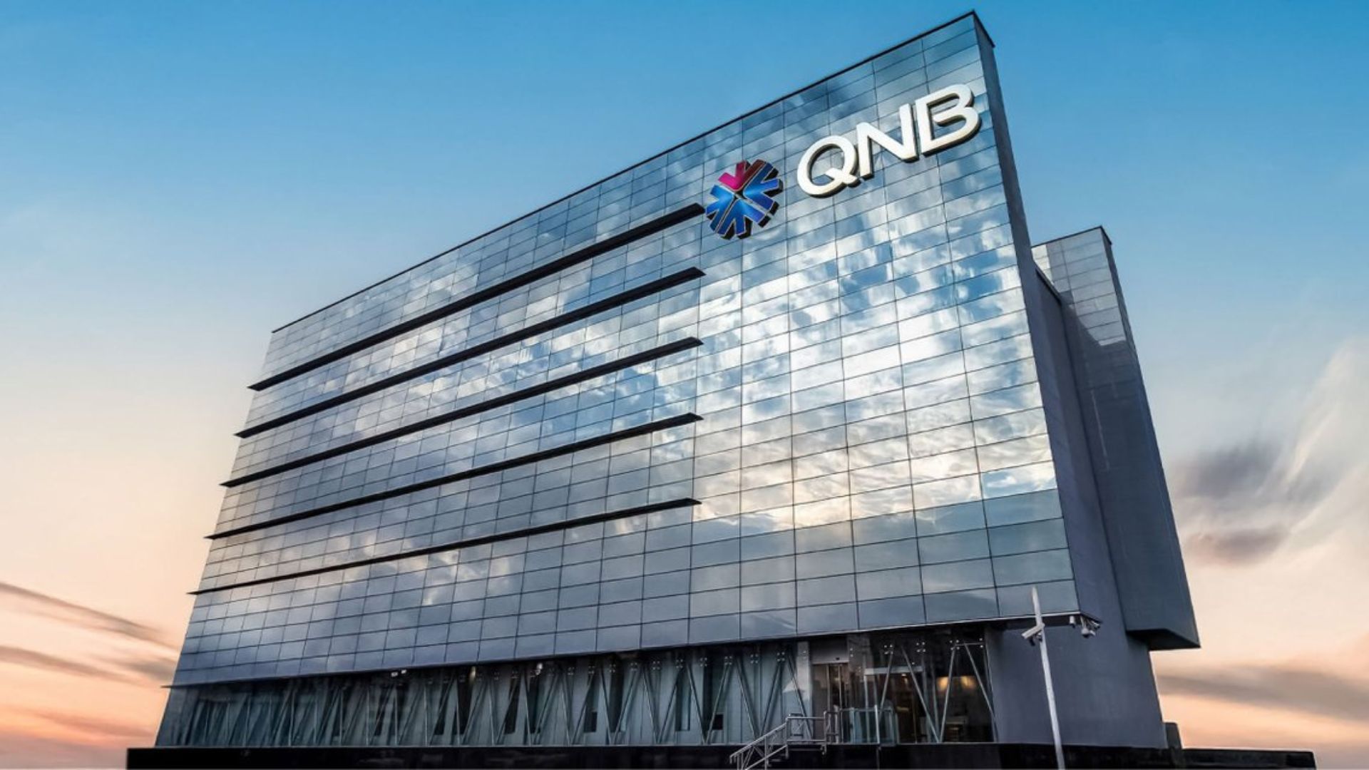 QNB: ارتفاع التضخم يعرقل مسار بنك الاحتياطي الفيدرالي