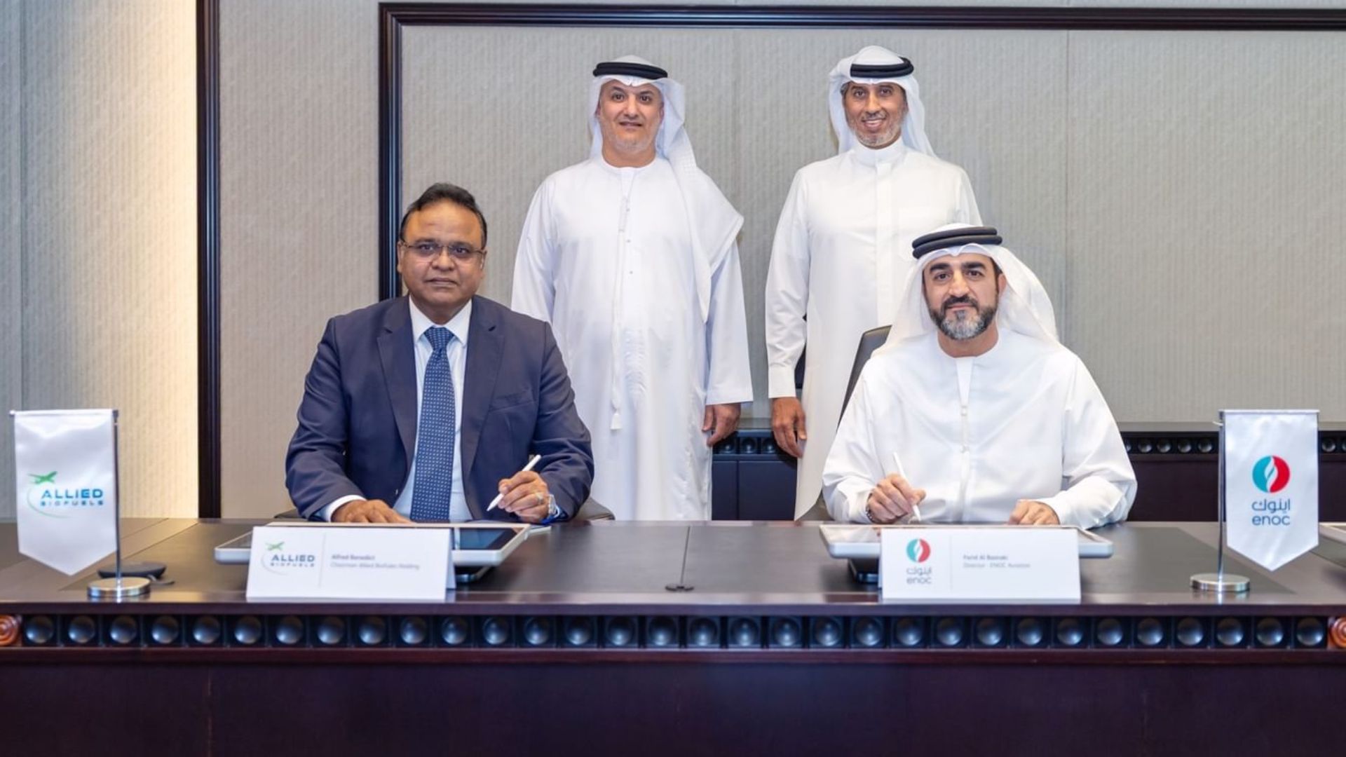 شراكة بين إينوك وألايد لدعم وقود الطيران المستدام