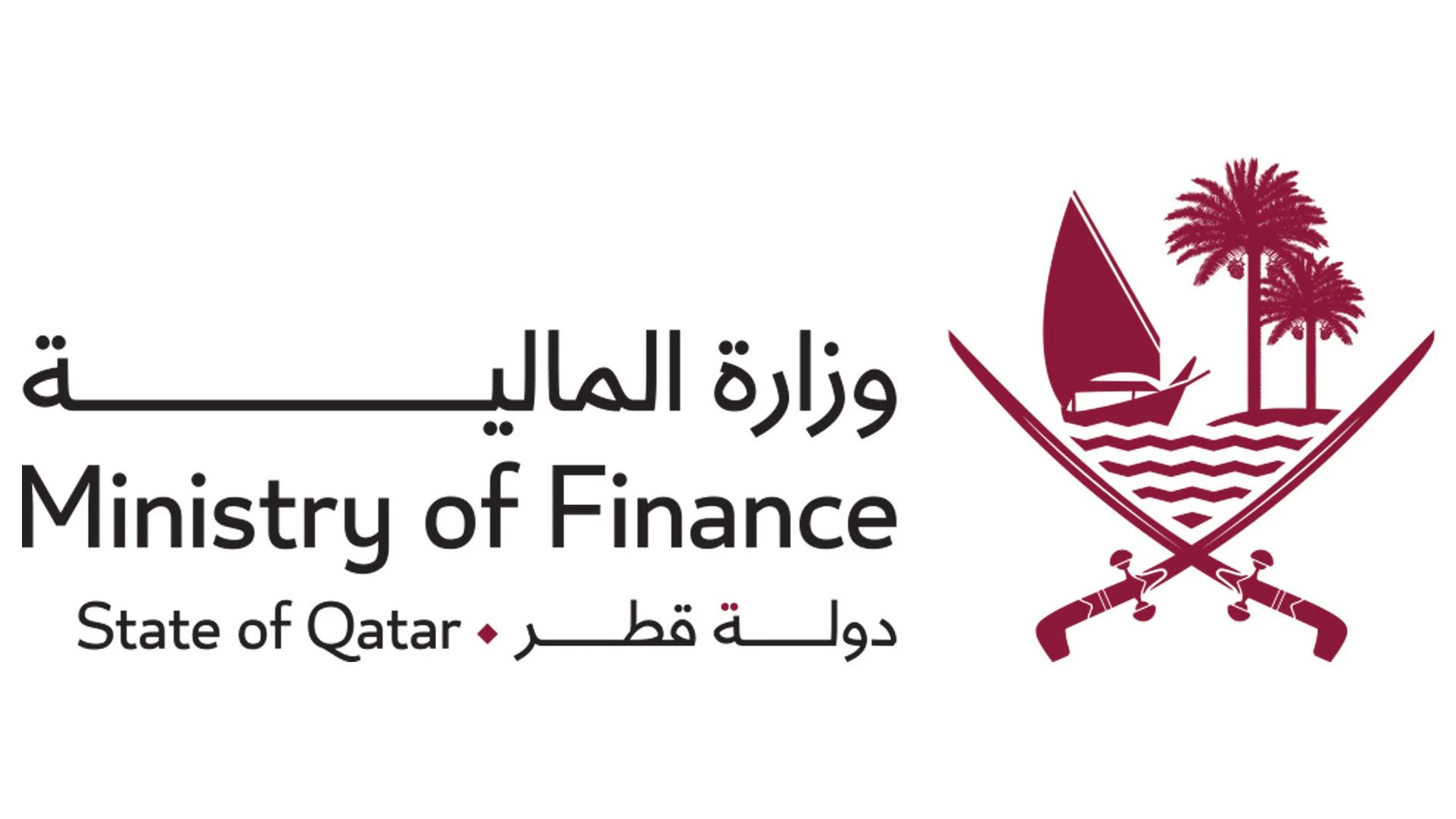 8.6 مليار ريال قيمة المناقصات الحكومية في قطر
