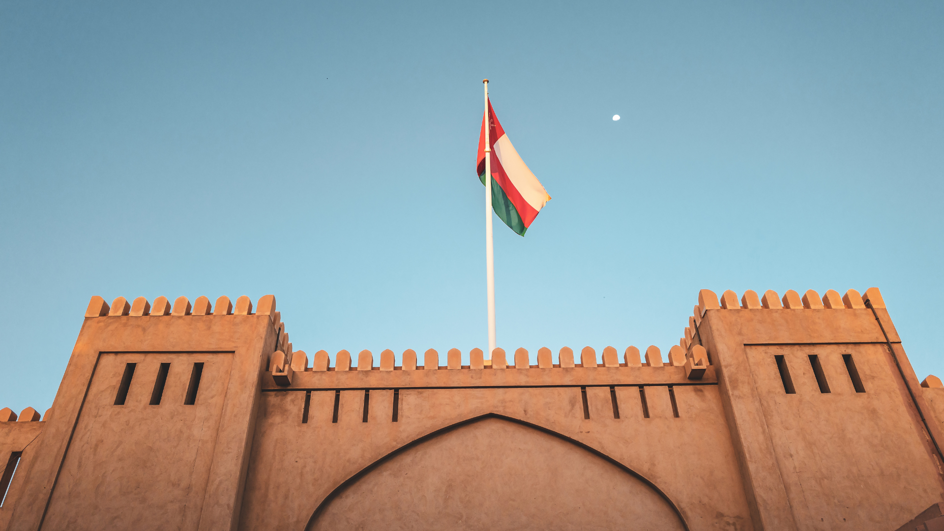 عُمان تطلق مشروعاً بمليار دولار لإنتاج مواد بطاريات الليثيوم