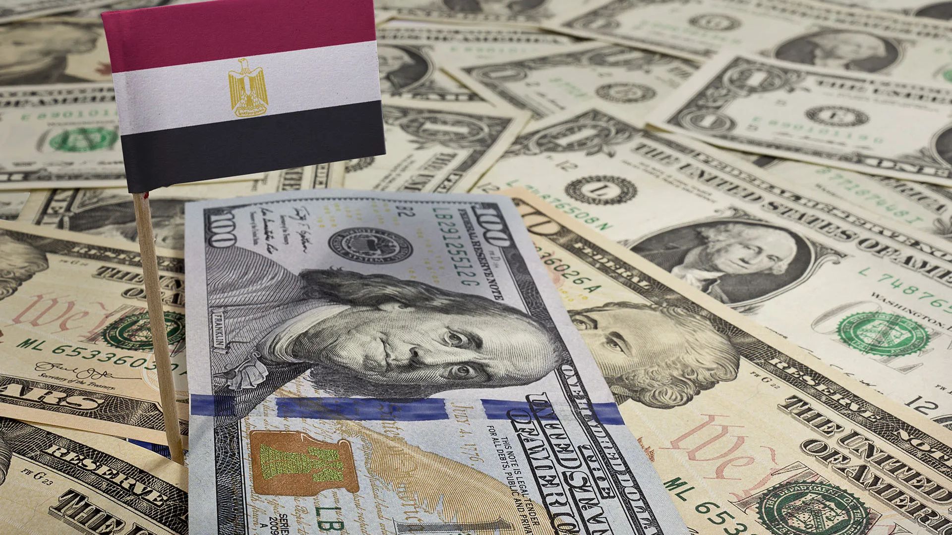 تكلفة تأمين الديون المصرية تتراجع إلى 2.95%