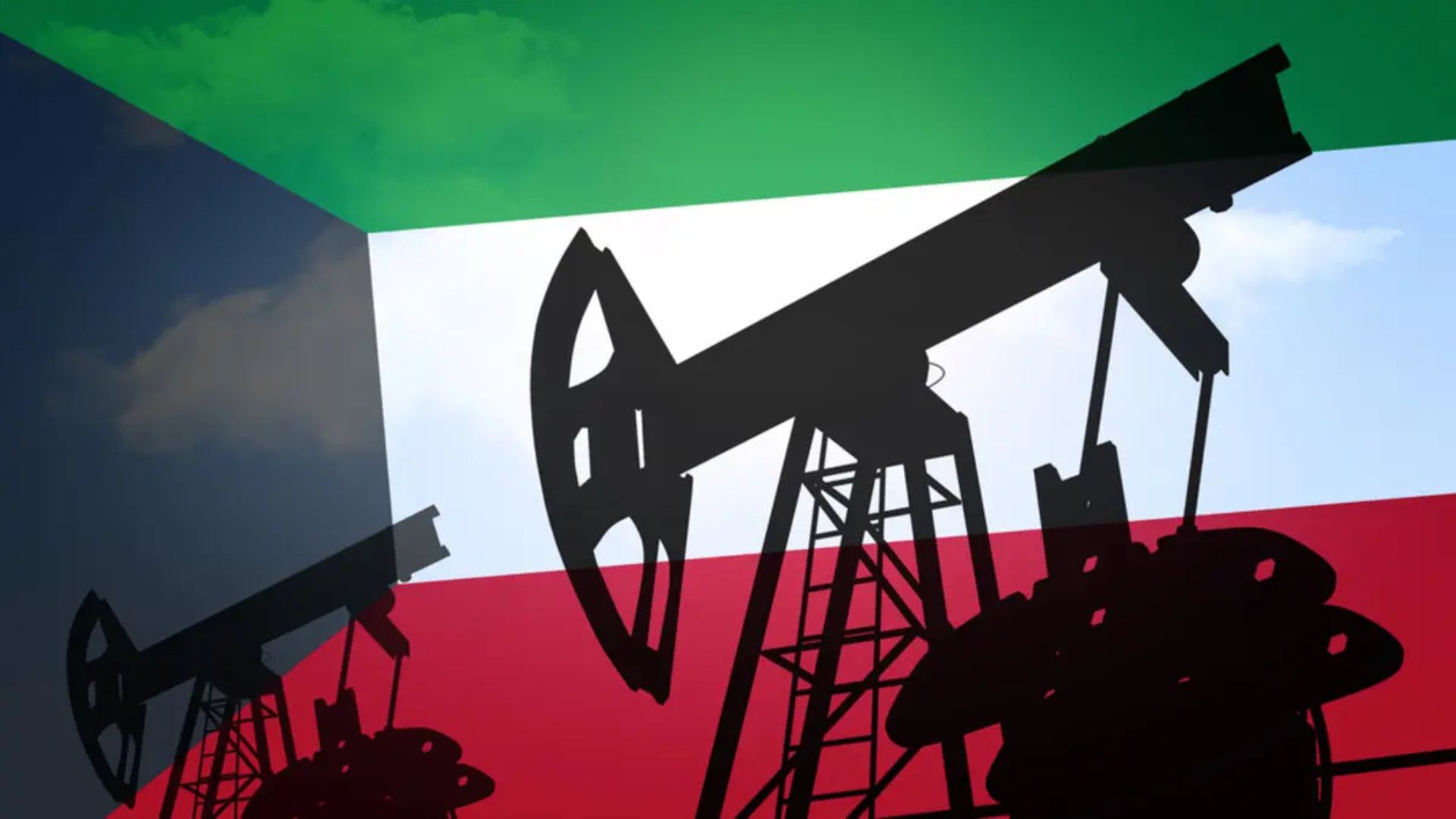 الكويت ترفع إنتاج النفط إلى 2.644 مليون برميل يومياً في يوليو