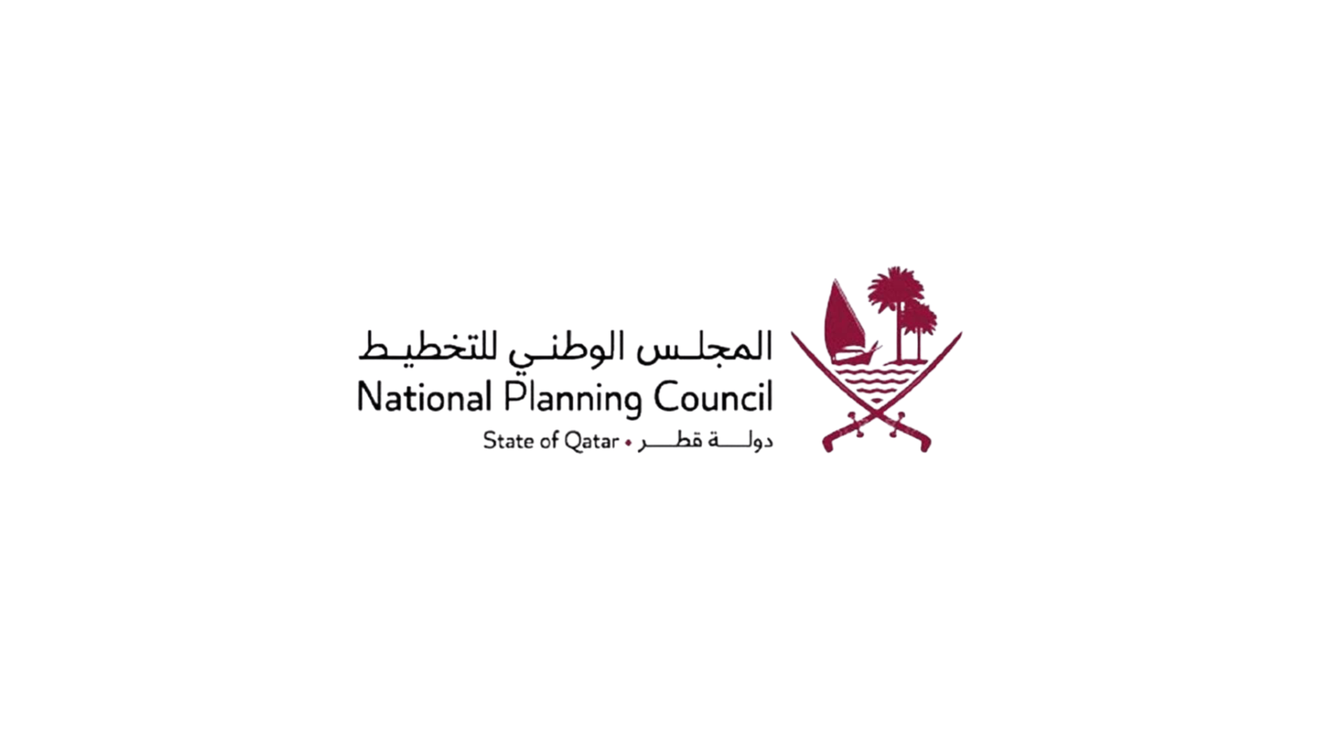 مؤشر أسعار الآلات والمعدات في قطر يرتفع إلى 99.99 نقطة في الربع الأول