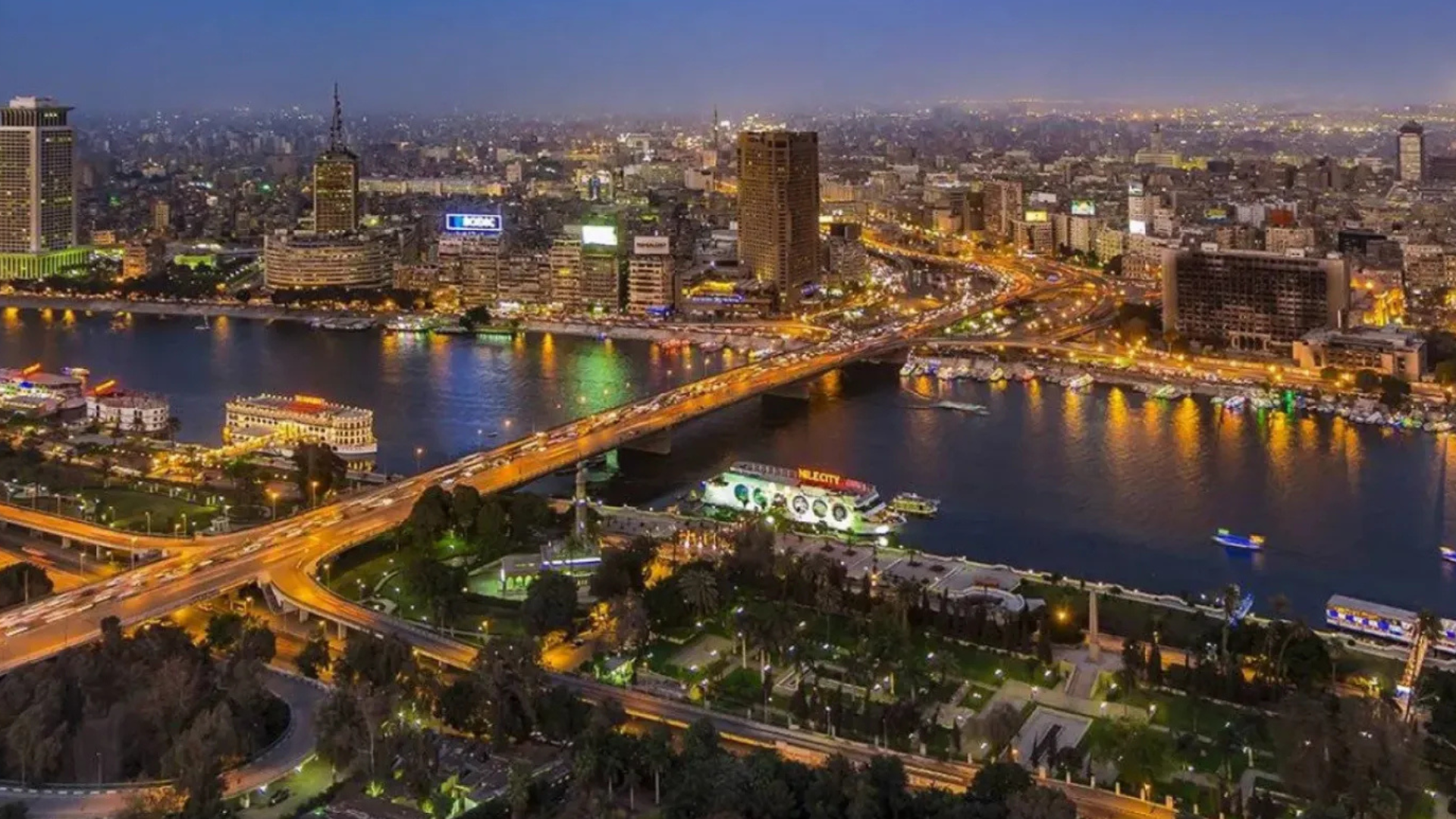 تباطؤ التضخم في مصر إلى 14.6% خلال مايو