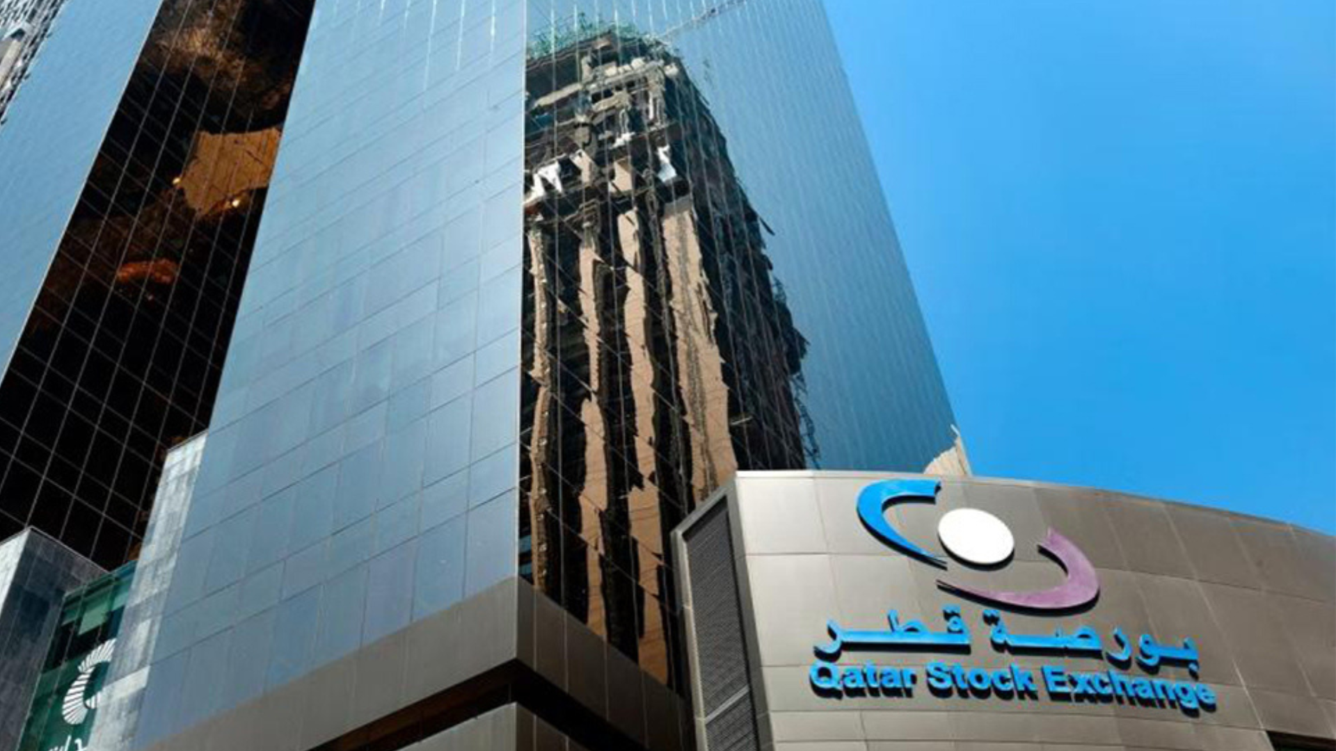 "داندي" تحصل على موافقة طرح 40% من رأسمالها في البورصة القطرية