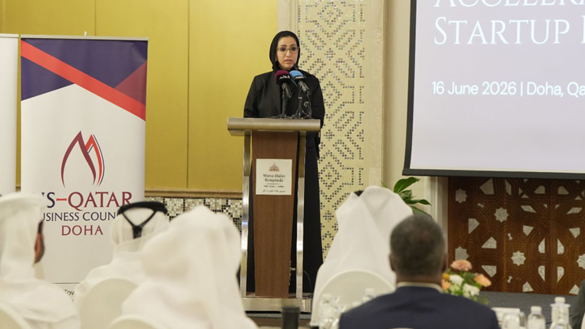 شراكة قطرية أمريكية لتعزيز الابتكار والاستثمار في الشركات الناشئة