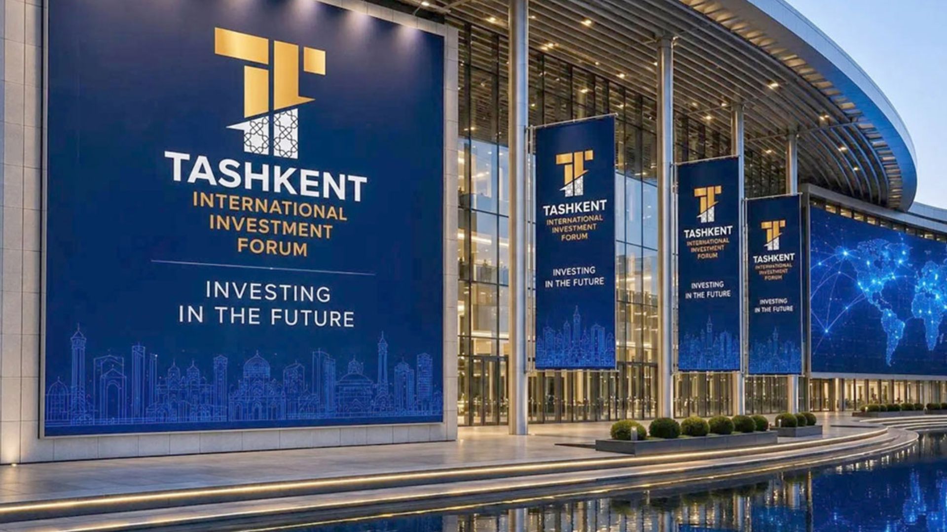 مشاركة قطرية في TIIF 2026 لاستكشاف فرص الاستثمار والتعاون الدولي