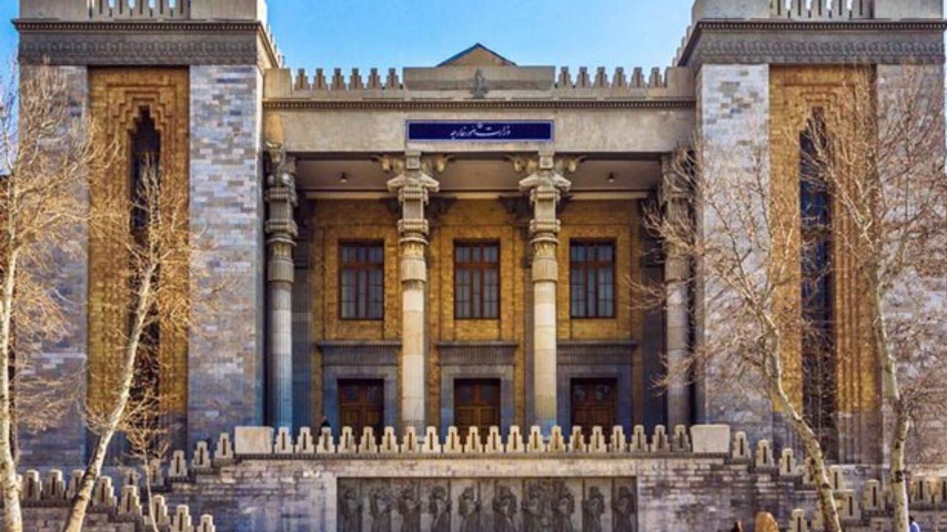 إيران تؤكد مواصلة الوكالة الدولية للطاقة الذرية مهامها في بوشهر
