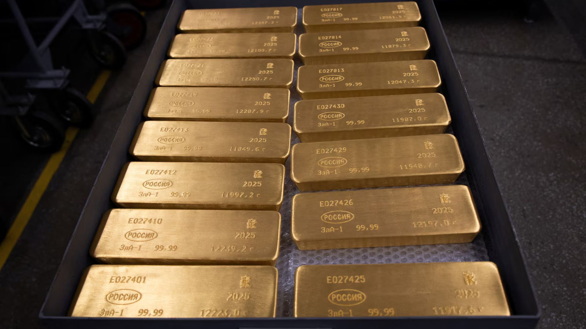 الذهب يرتفع 0.9% بعد تراجعه لأدنى مستوى في أكثر من أسبوع