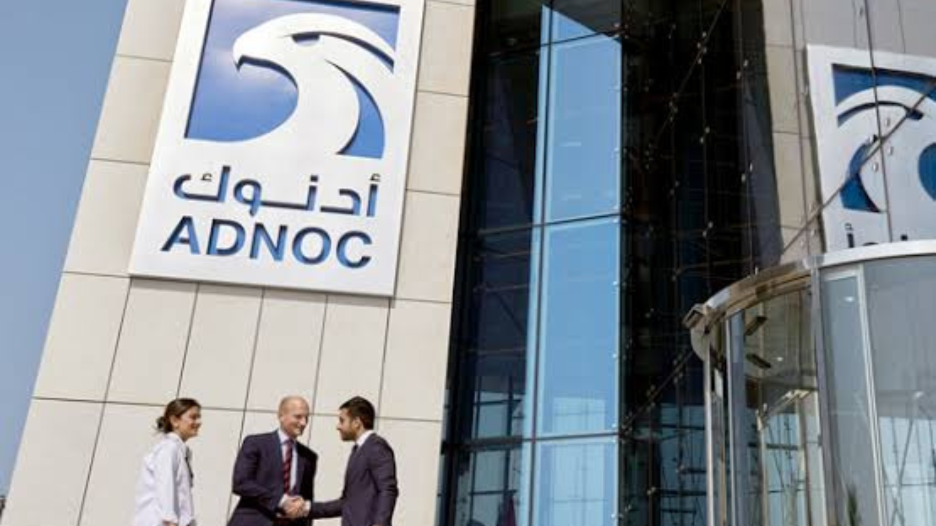 أدنوك تبيع 18 مليون برميل إضافية في ثالث عطاء فوري وترفع إجمالي يونيو
