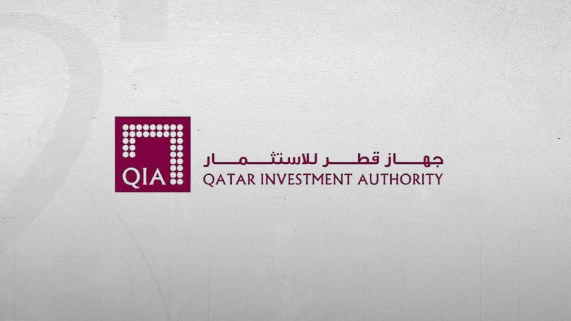 جهاز قطر للاستثمار يستثمر 75 مليون دولار في "دونكاسترز"