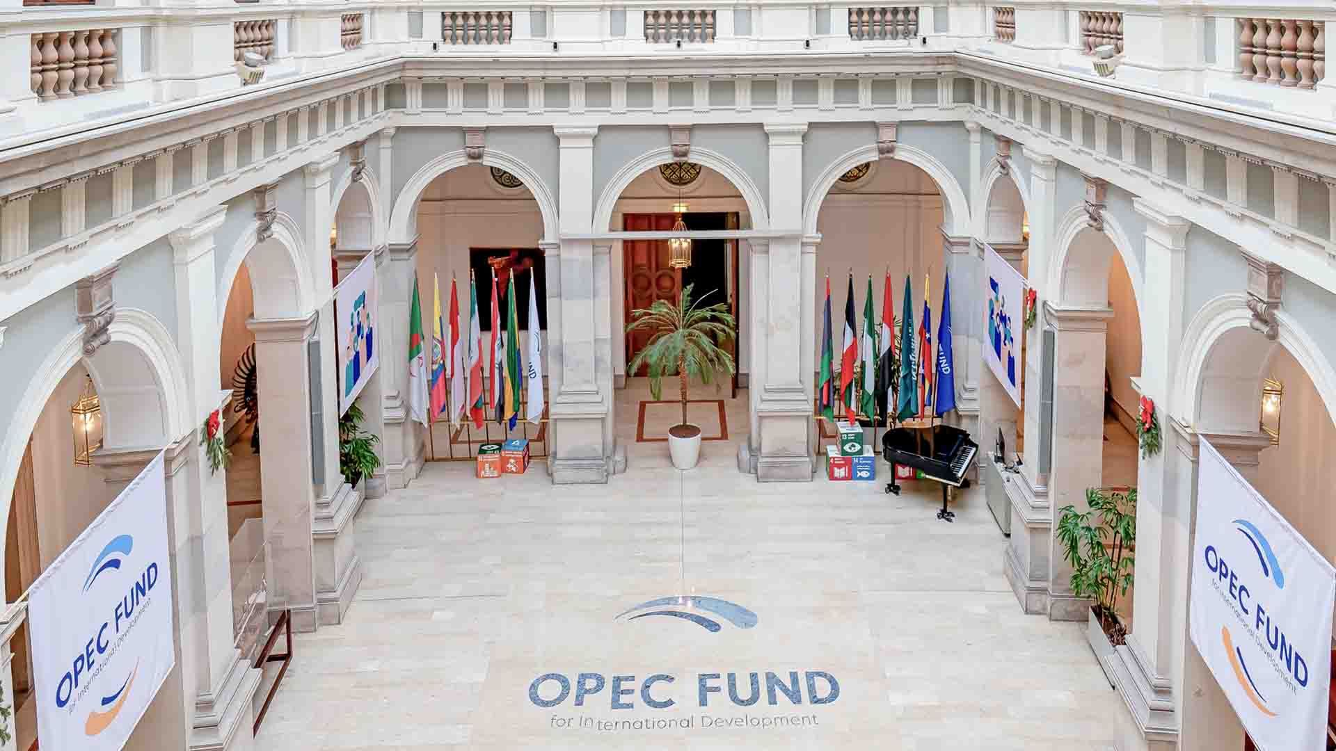 موريتانيا توقع اتفاقيتي تمويل مع صندوق أوبك للتنمية بقيمة 195 مليون دولار