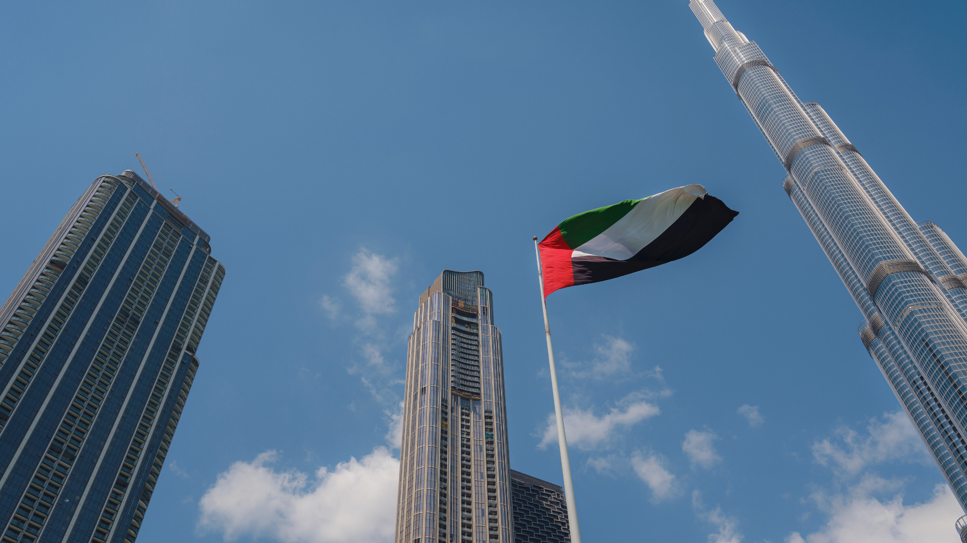 اقتصاد الإمارات يعزز موقعه بين الأكثر تنافسية عالميًا