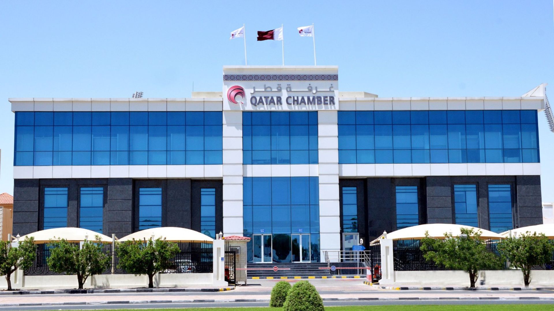 قطر ومالطا تبحثان فرصًا أوسع للتعاون الاستثماري