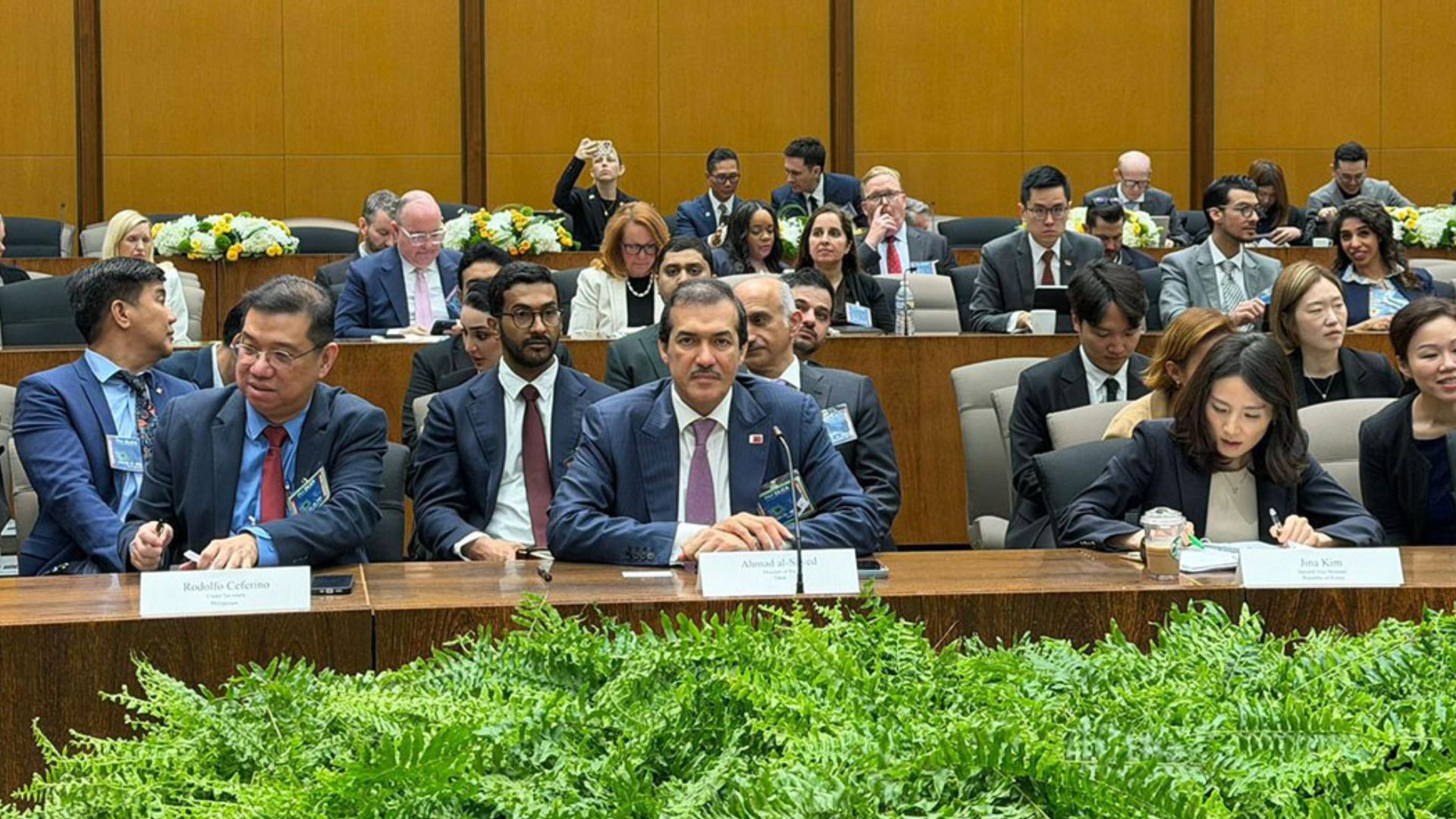 قطر تشارك في قمة «باكس سيليكا» بواشنطن