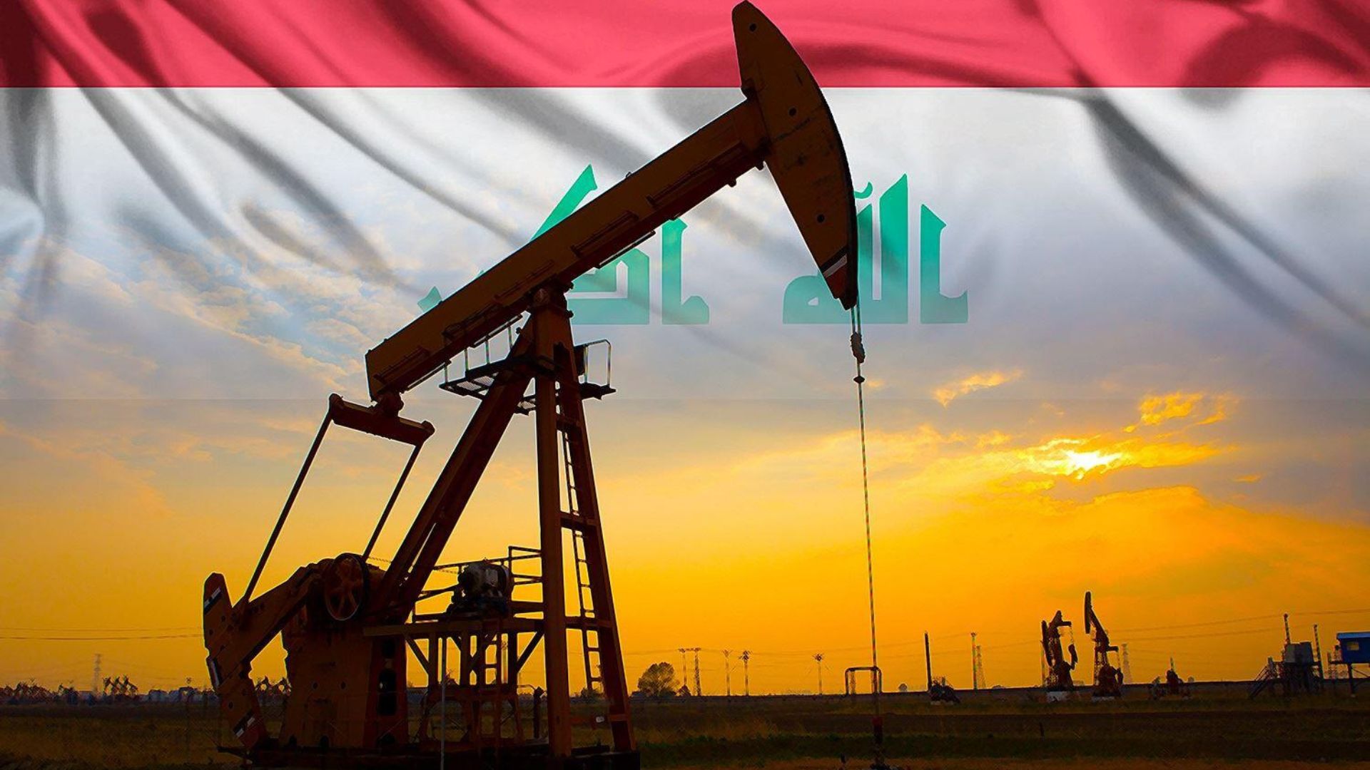 العراق يستهدف رفع إنتاج النفط إلى 7 ملايين برميل يومياً