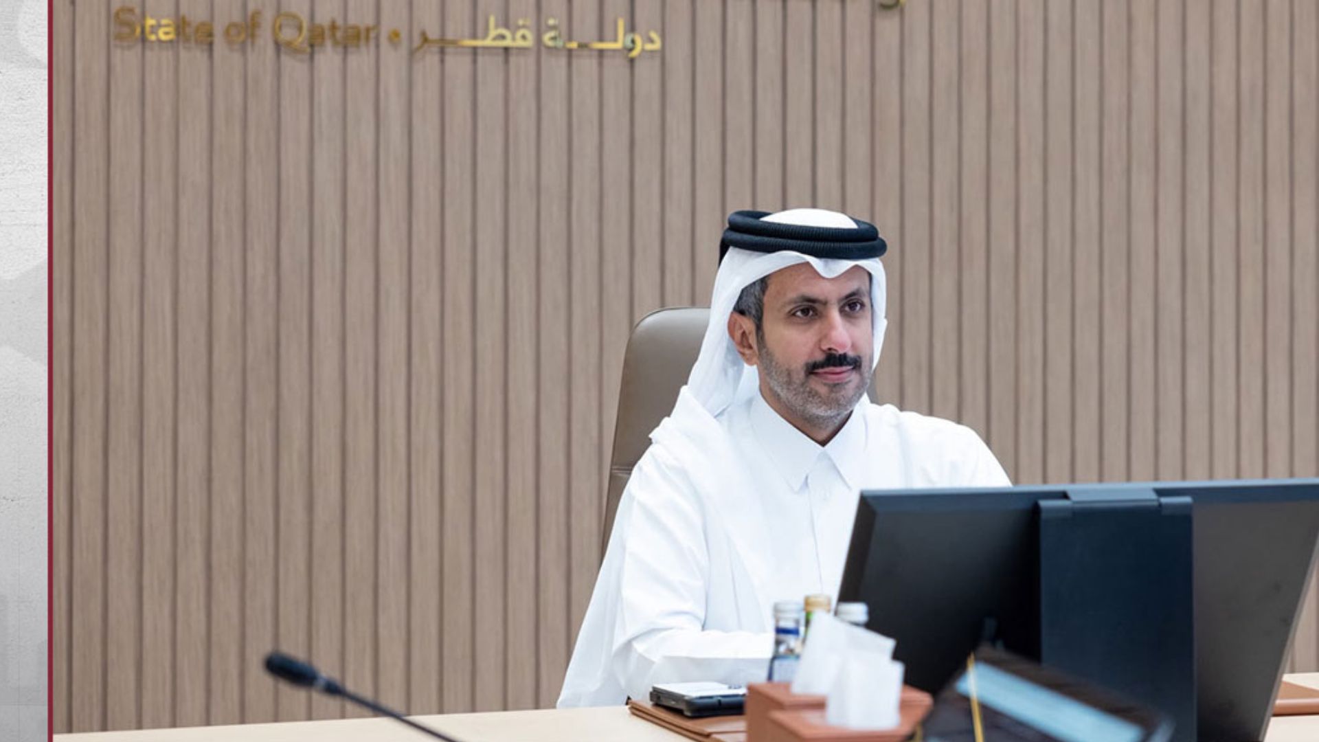قطر تشارك في اجتماع خليجي لتعزيز التعاون التجاري والصناعي