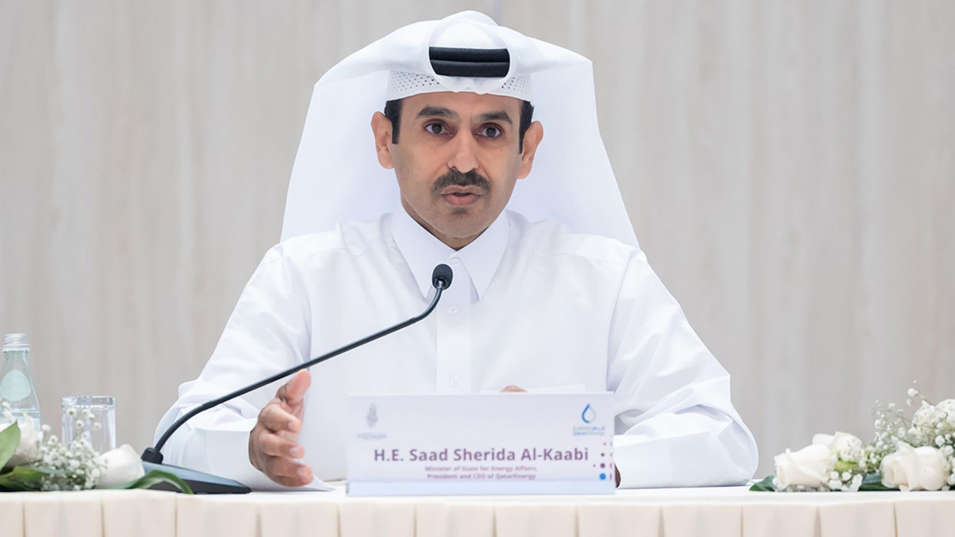 مشاركة قطر في الاجتماع الاستثنائي للجنة التعاون البترولي بمجلس التعاون