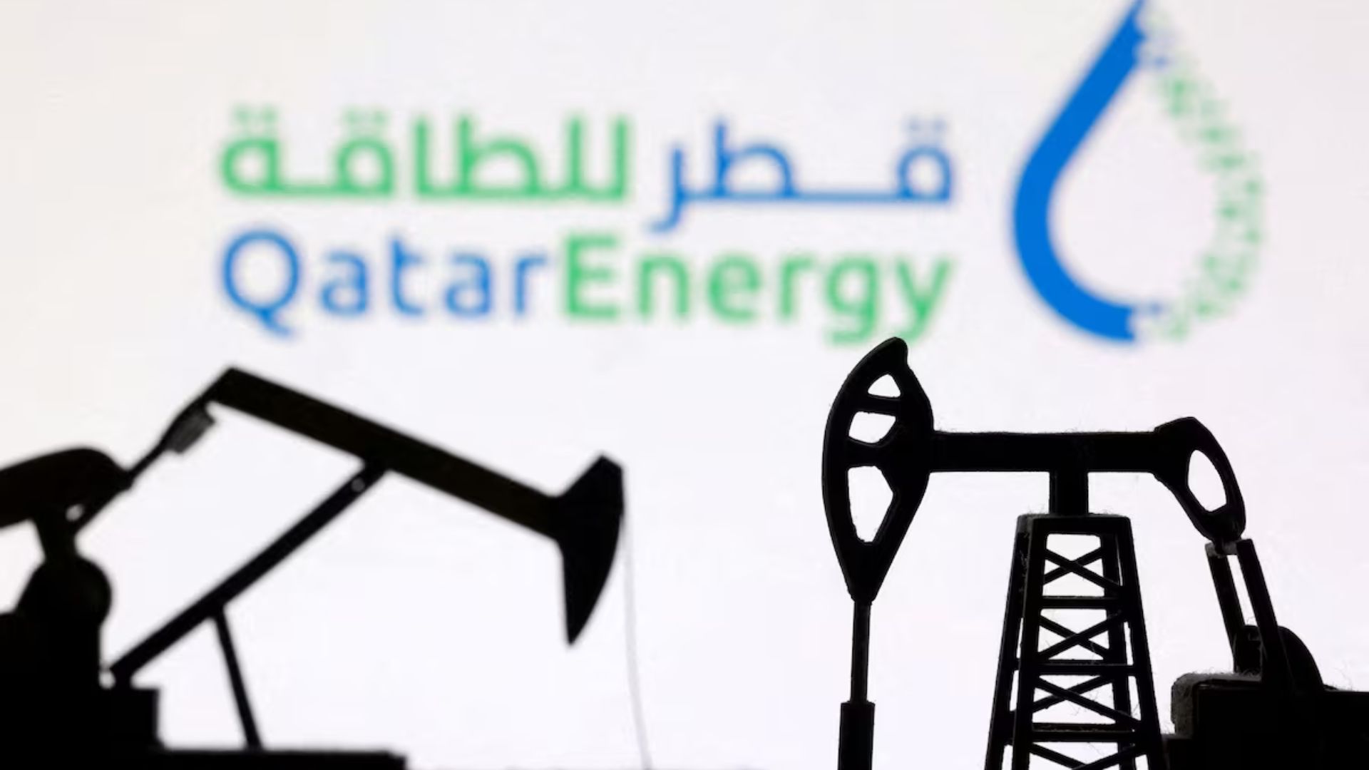 قطر للطاقة تخفض سعر البيع الرسمي للخامين البري والبحري في أغسطس