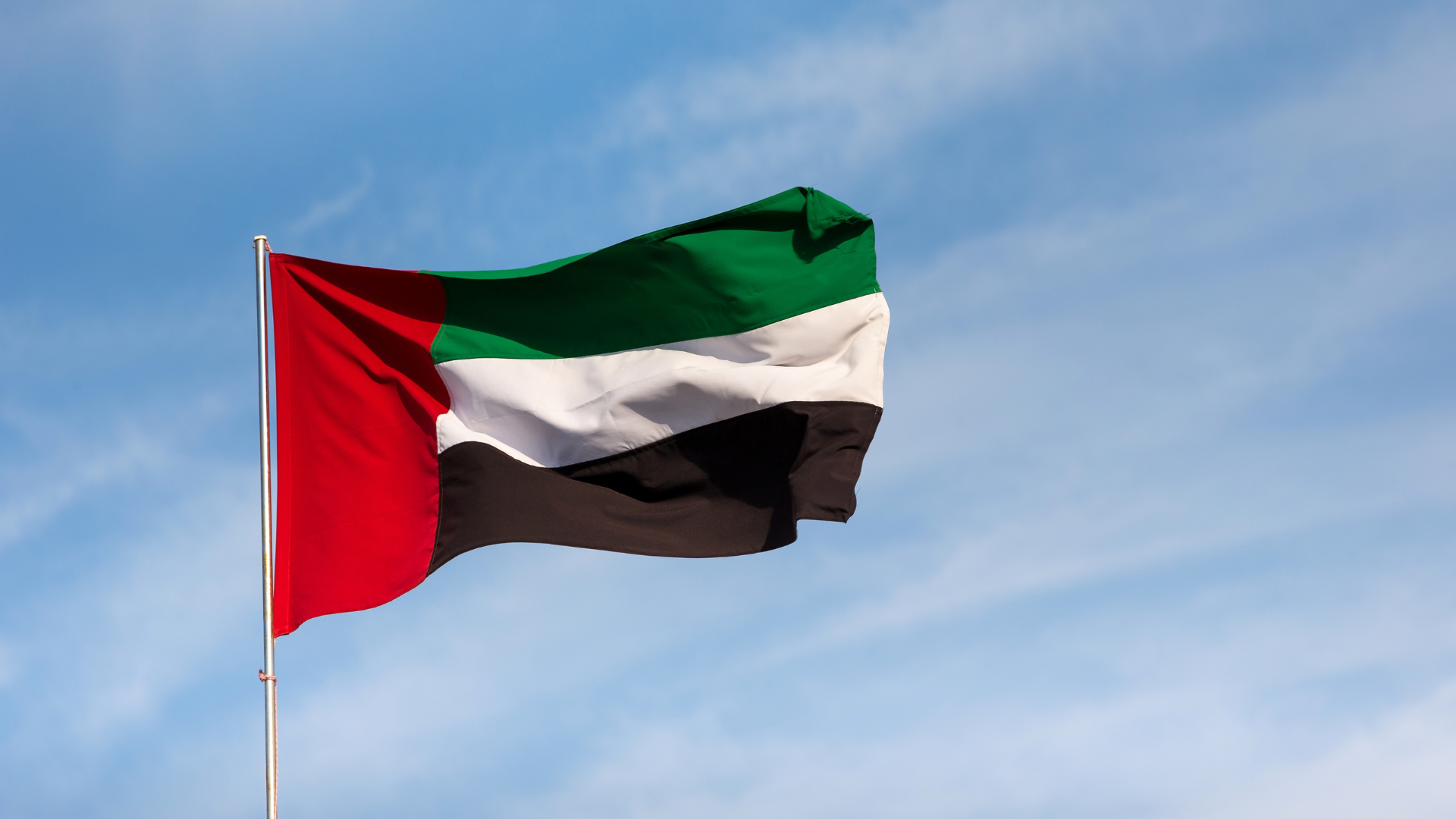 الولايات المتحدة الأمريكية تخفف القيود على الصادرات للإمارات