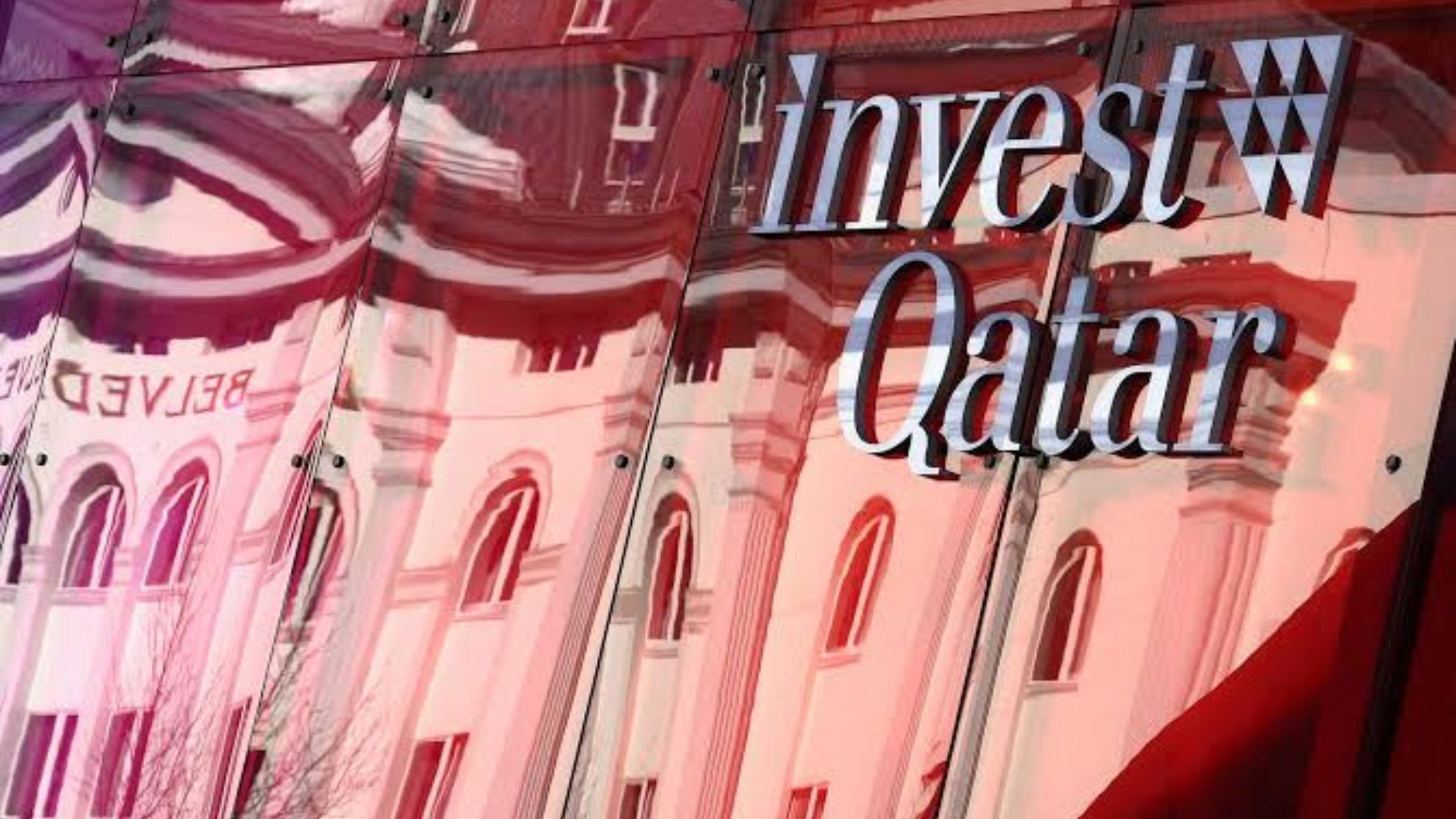 قطر تعزز جاذبيتها الاستثمارية عالميًا