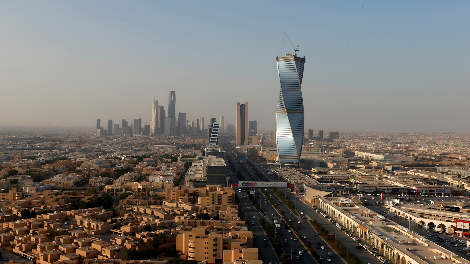 أسعار العقارات في السعودية ترتفع 1.3% خلال الربع الثاني من 2026